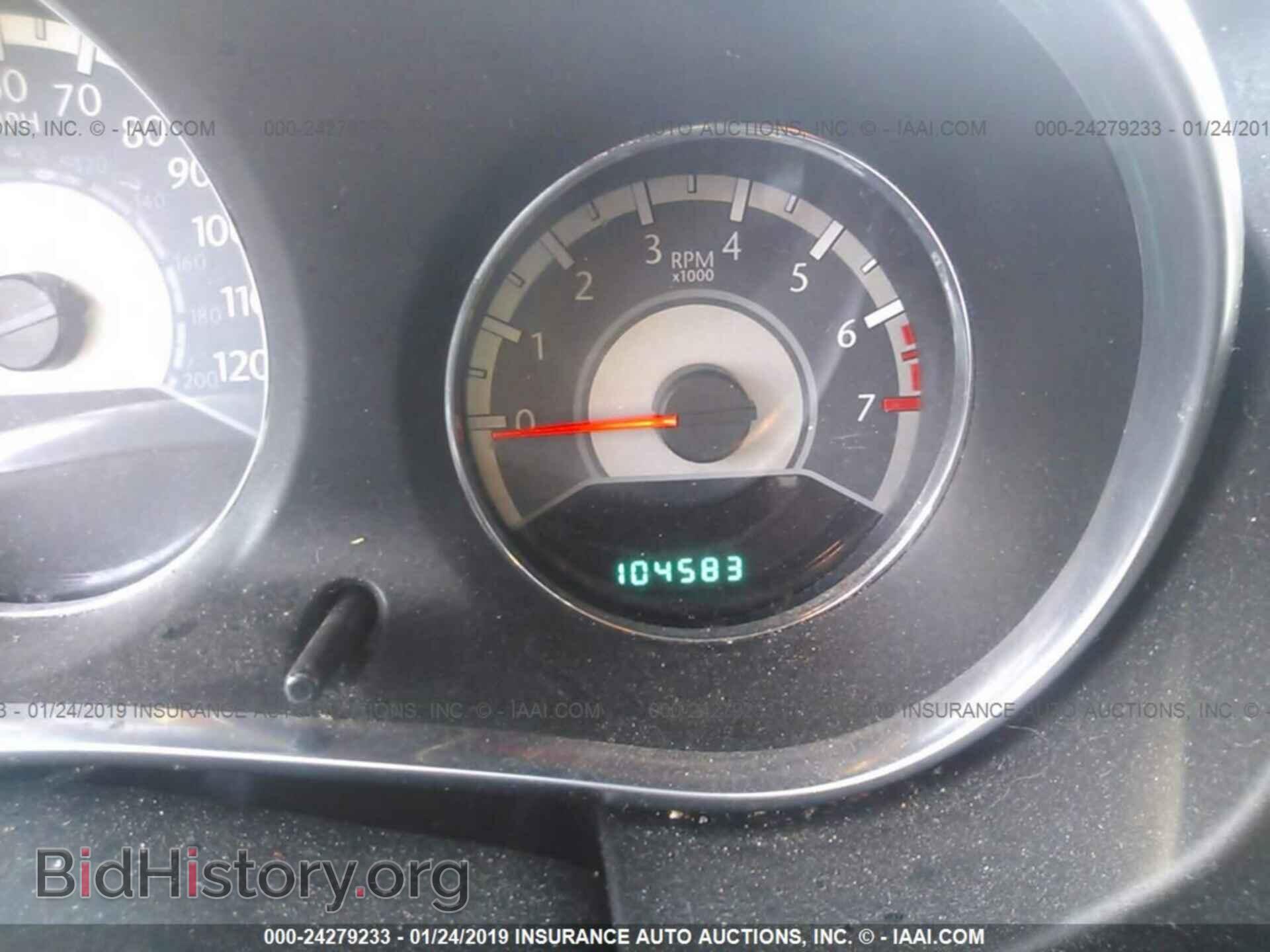 2013 CHRYSLER 200 - VIN: 1C3CCBCG6DN542306 - Фото 7