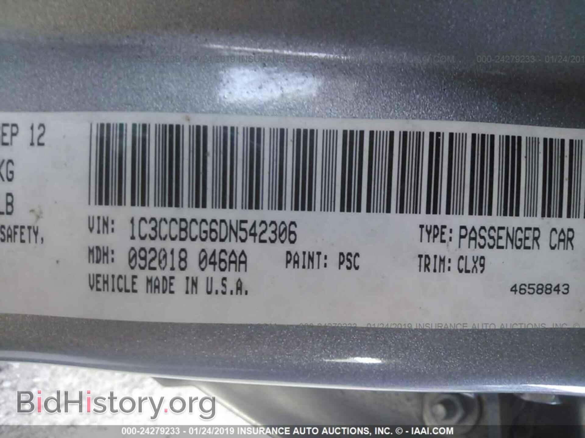 2013 CHRYSLER 200 - VIN: 1C3CCBCG6DN542306 - Фото 9