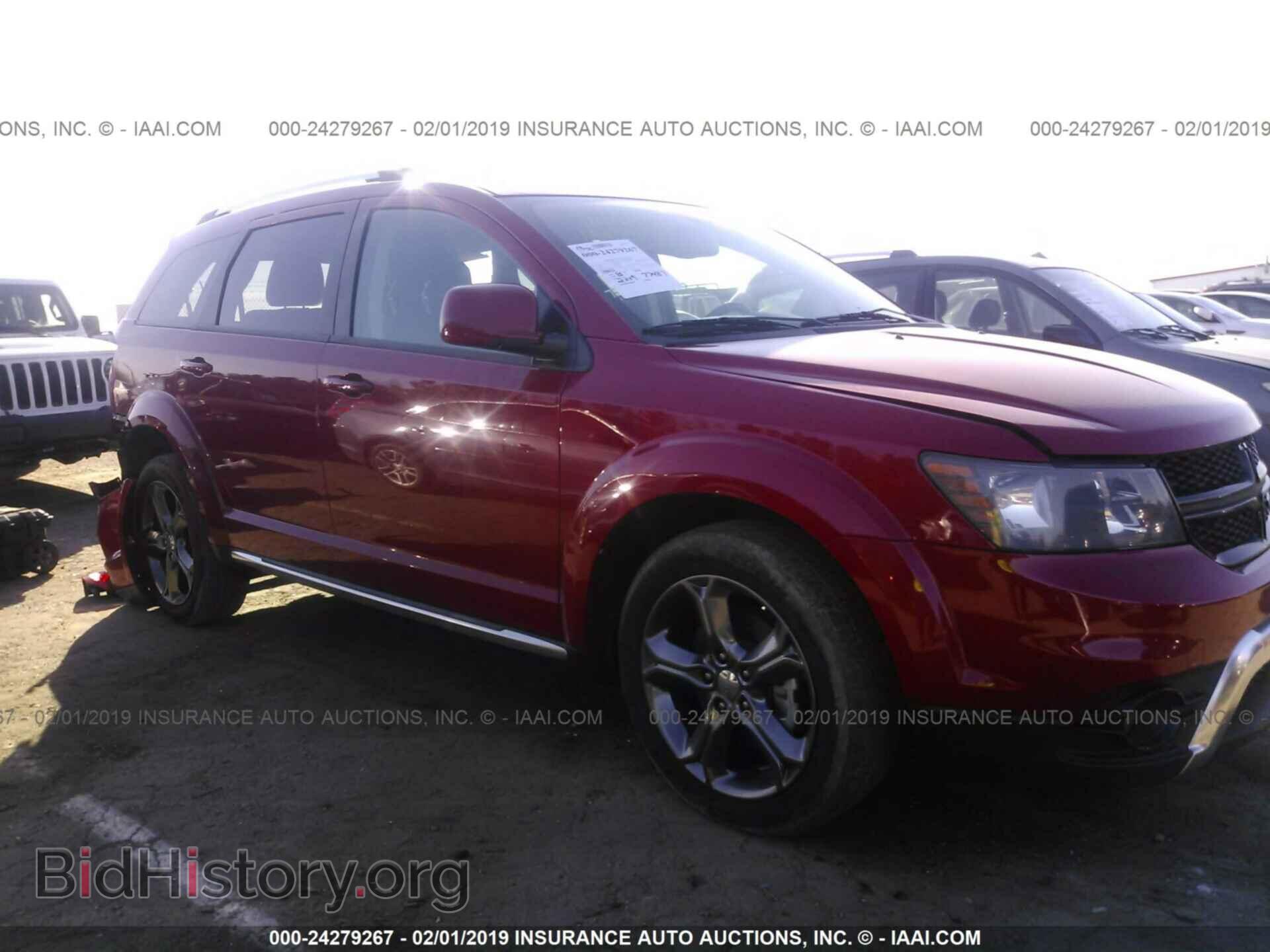 Фотография 3C4PDCGG5HT536237 - DODGE JOURNEY 2017