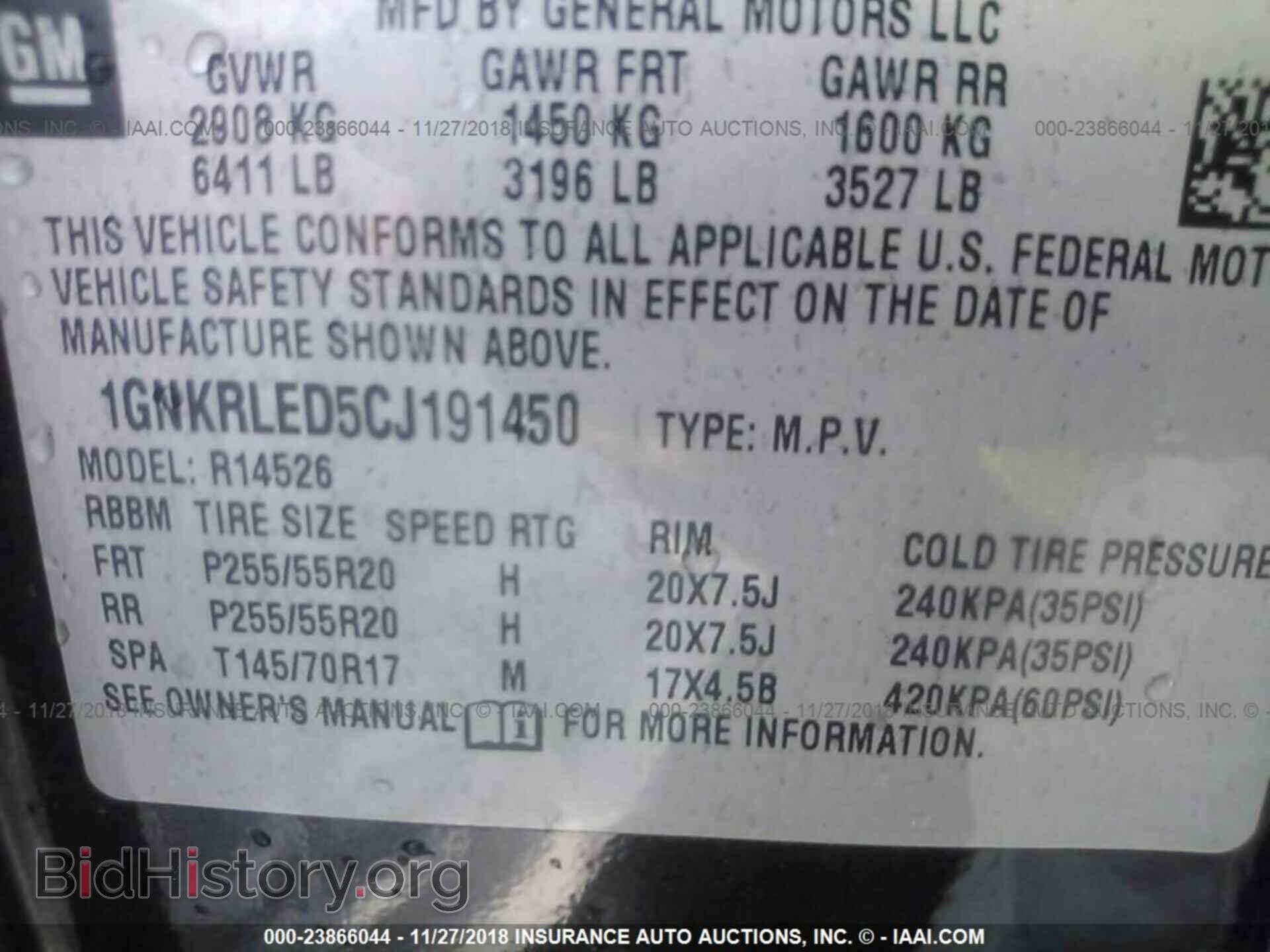 2016 CHRYSLER 200 - VIN: 1C3CCCAB2GN163854 - Photo 9