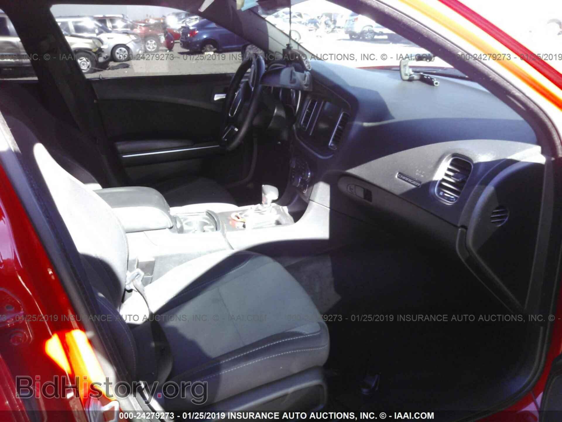 2015 DODGE CHARGER - VIN: 2C3CDXCT4FH871069 - Photo 5
