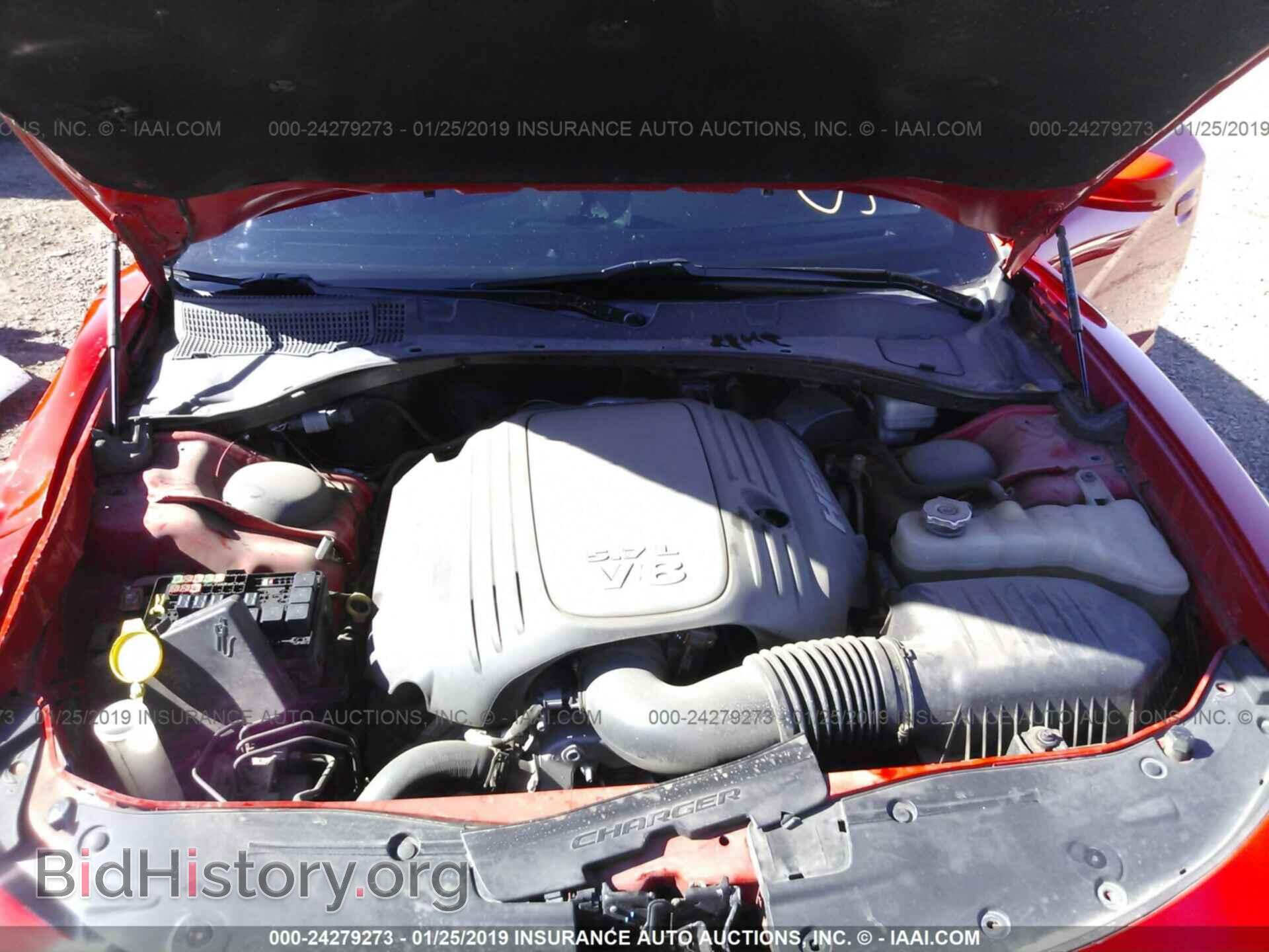 2015 DODGE CHARGER - VIN: 2C3CDXCT4FH871069 - Photo 10