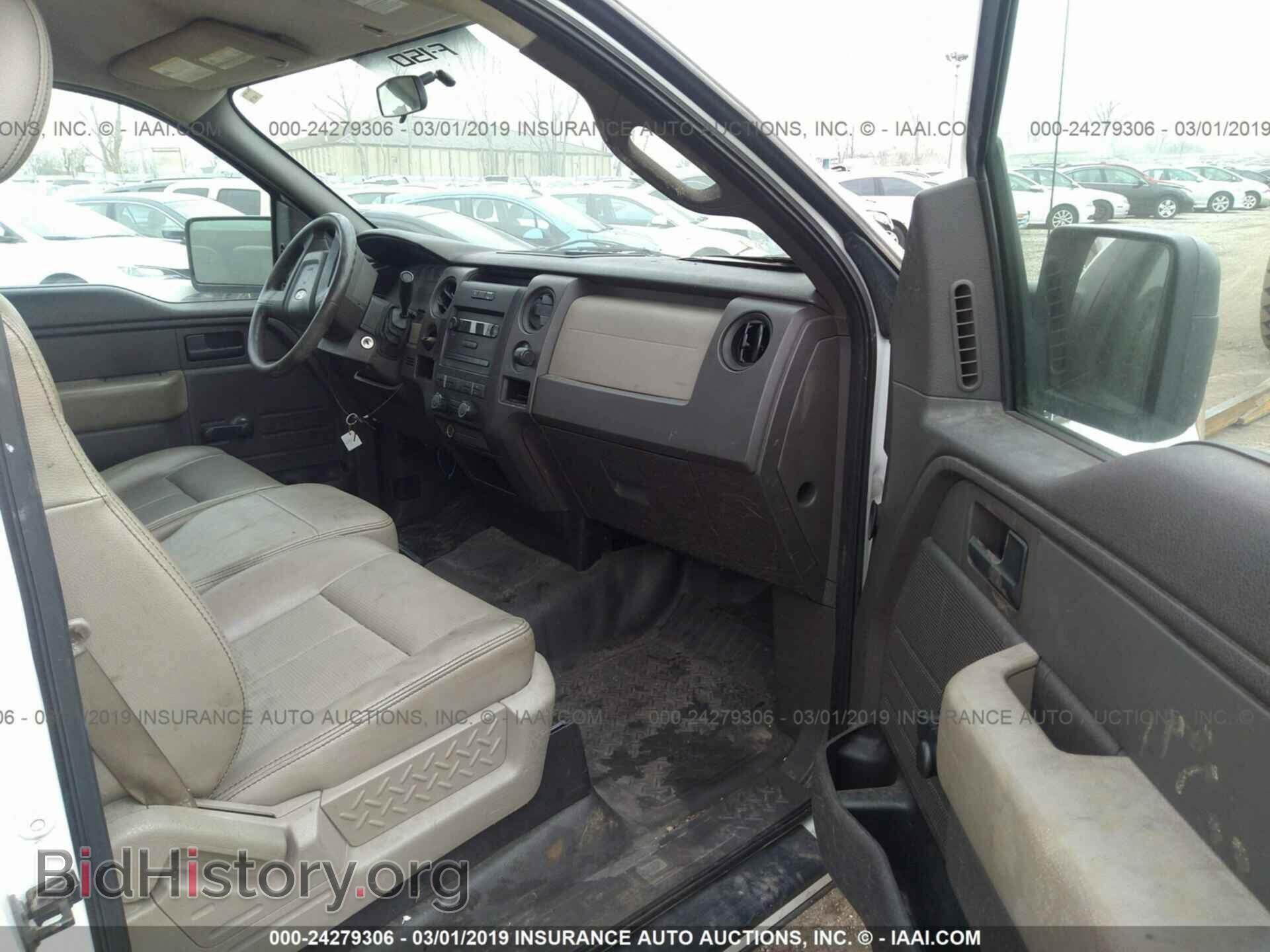2010 FORD F150 - VIN: 1FTMF1CW7AKE31091 - Фото 5