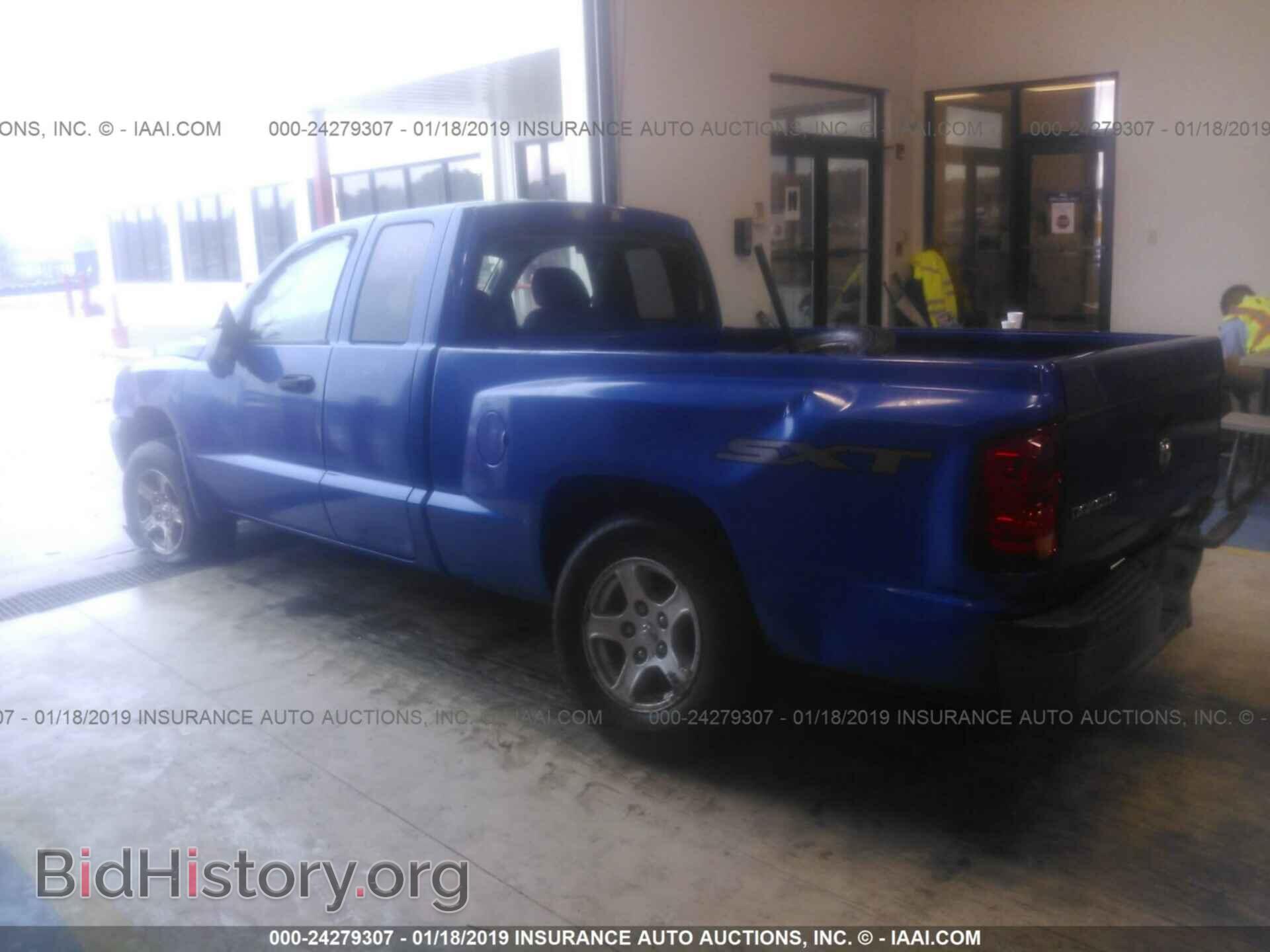 2007 DODGE DAKOTA - VIN: 1D7HE22K67S188686 - Фото 3
