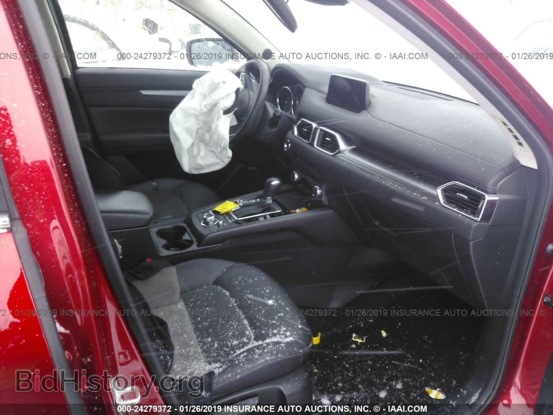2017 MAZDA CX-5 - VIN: JM3KFBCL2H0227069 - Фото 5