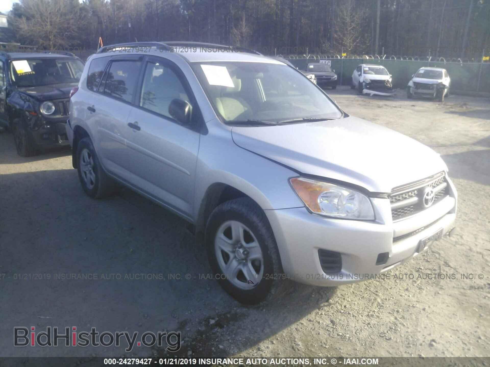 Фотография 2T3BF4DV2BW159170 - TOYOTA RAV4 2011