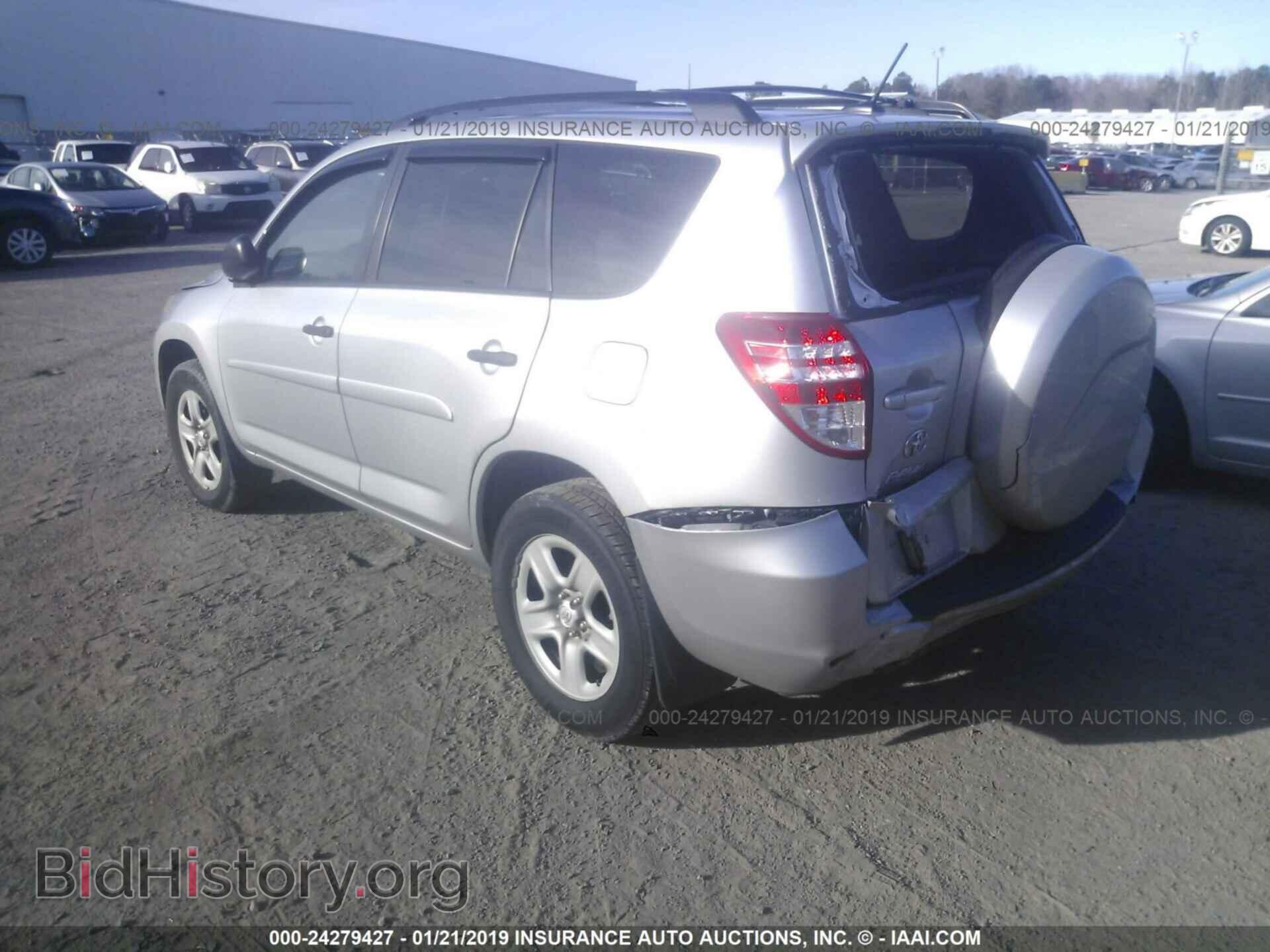 2011 TOYOTA RAV4 - VIN: 2T3BF4DV2BW159170 - Фото 3