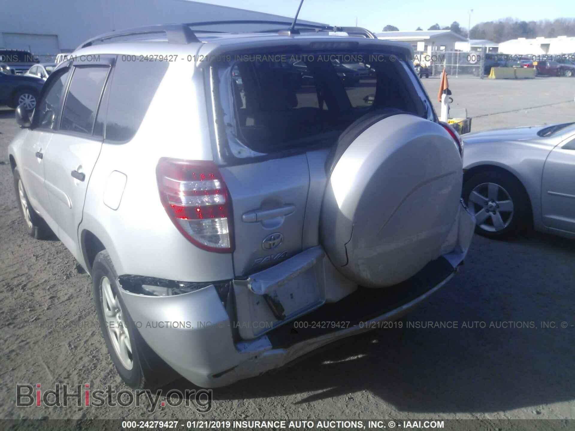 2011 TOYOTA RAV4 - VIN: 2T3BF4DV2BW159170 - Фото 6