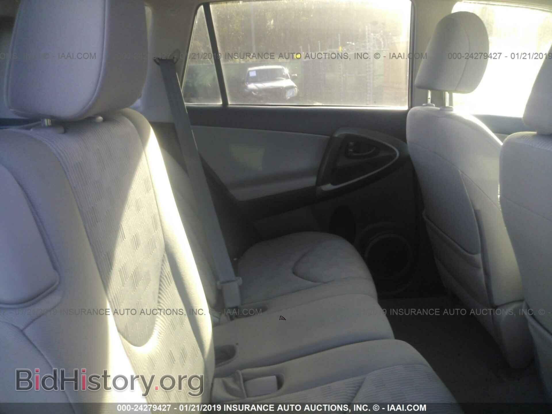 2011 TOYOTA RAV4 - VIN: 2T3BF4DV2BW159170 - Фото 8