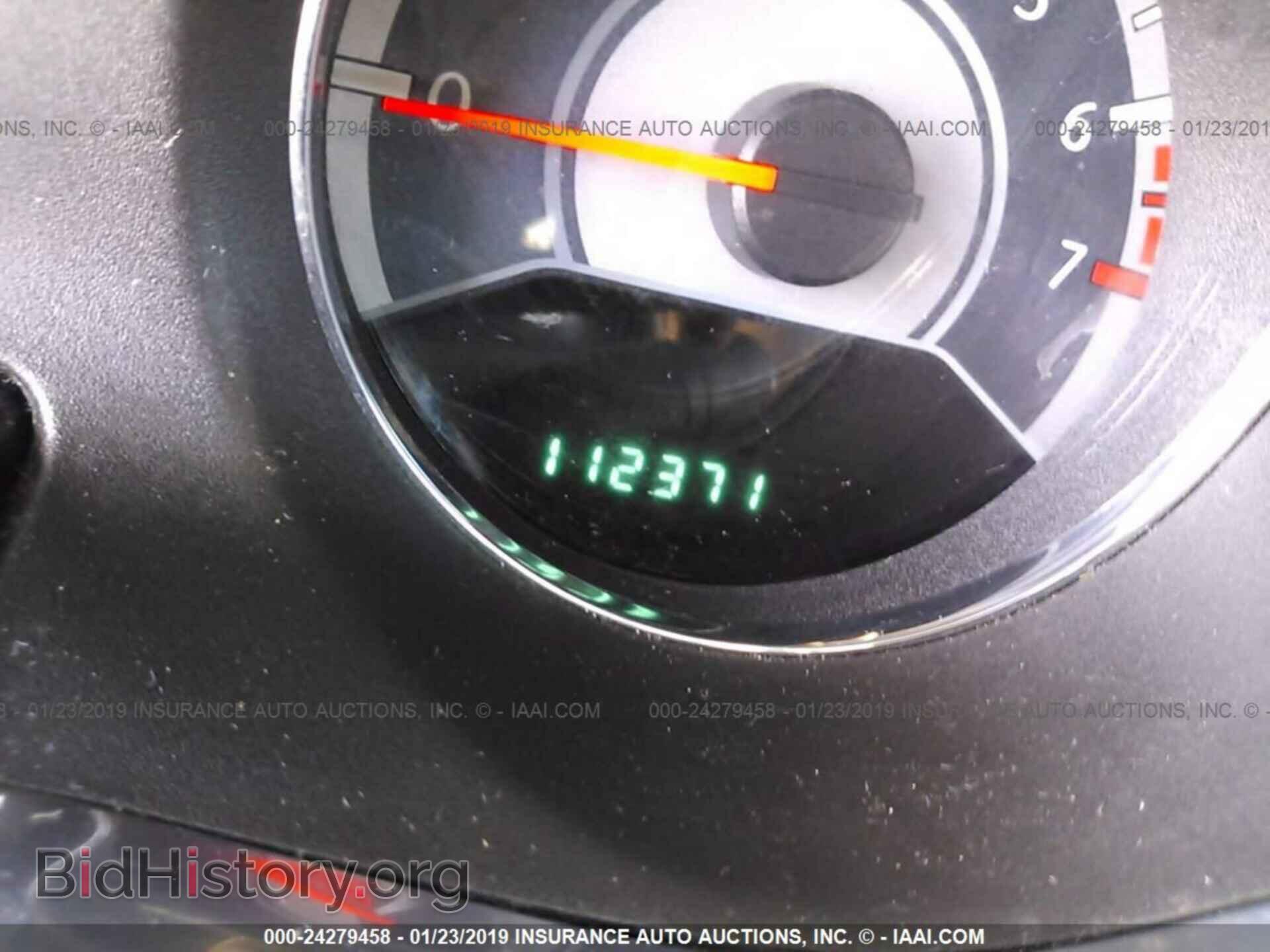 2013 CHRYSLER 200 - VIN: 1C3CCBAB9DN671034 - Photo 7