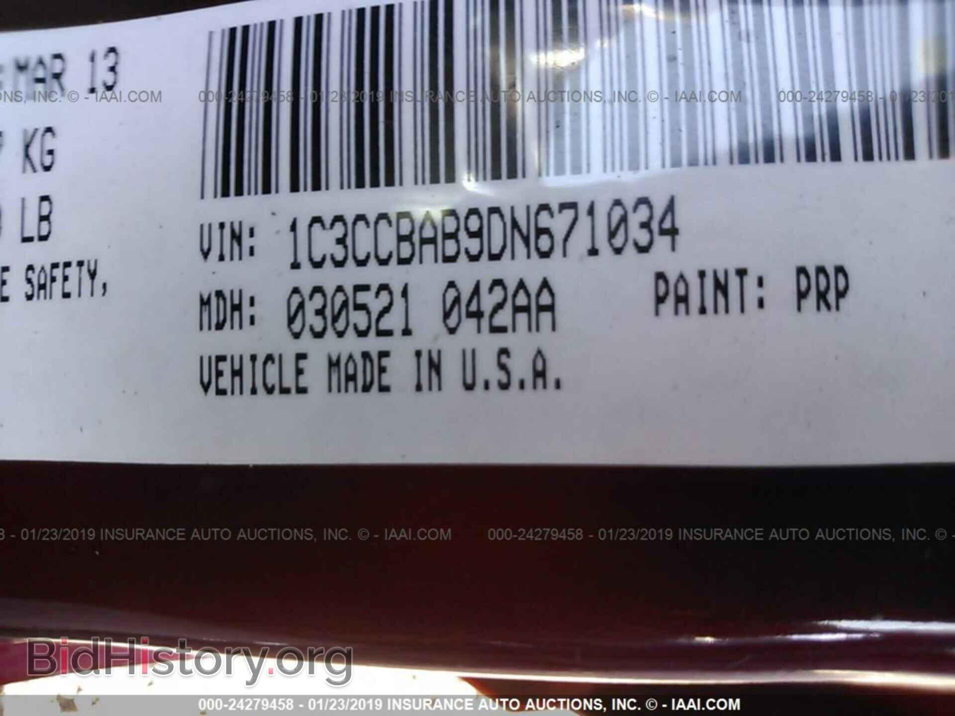 2013 CHRYSLER 200 - VIN: 1C3CCBAB9DN671034 - Photo 9