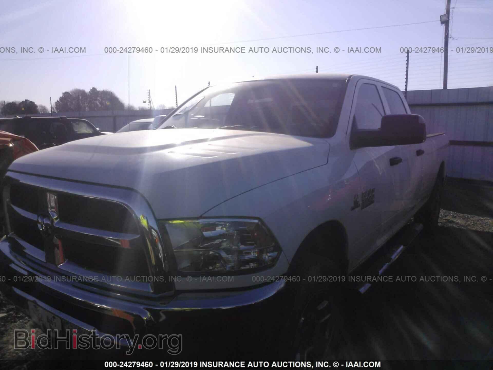 2015 RAM 3500 - VIN: 3C63R3GL7FG508854 - Фото 2