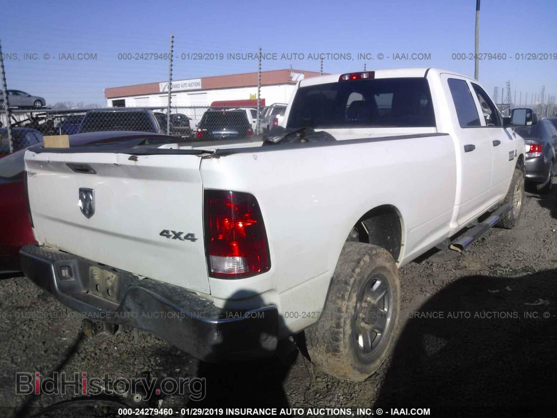 2015 RAM 3500 - VIN: 3C63R3GL7FG508854 - Фото 4