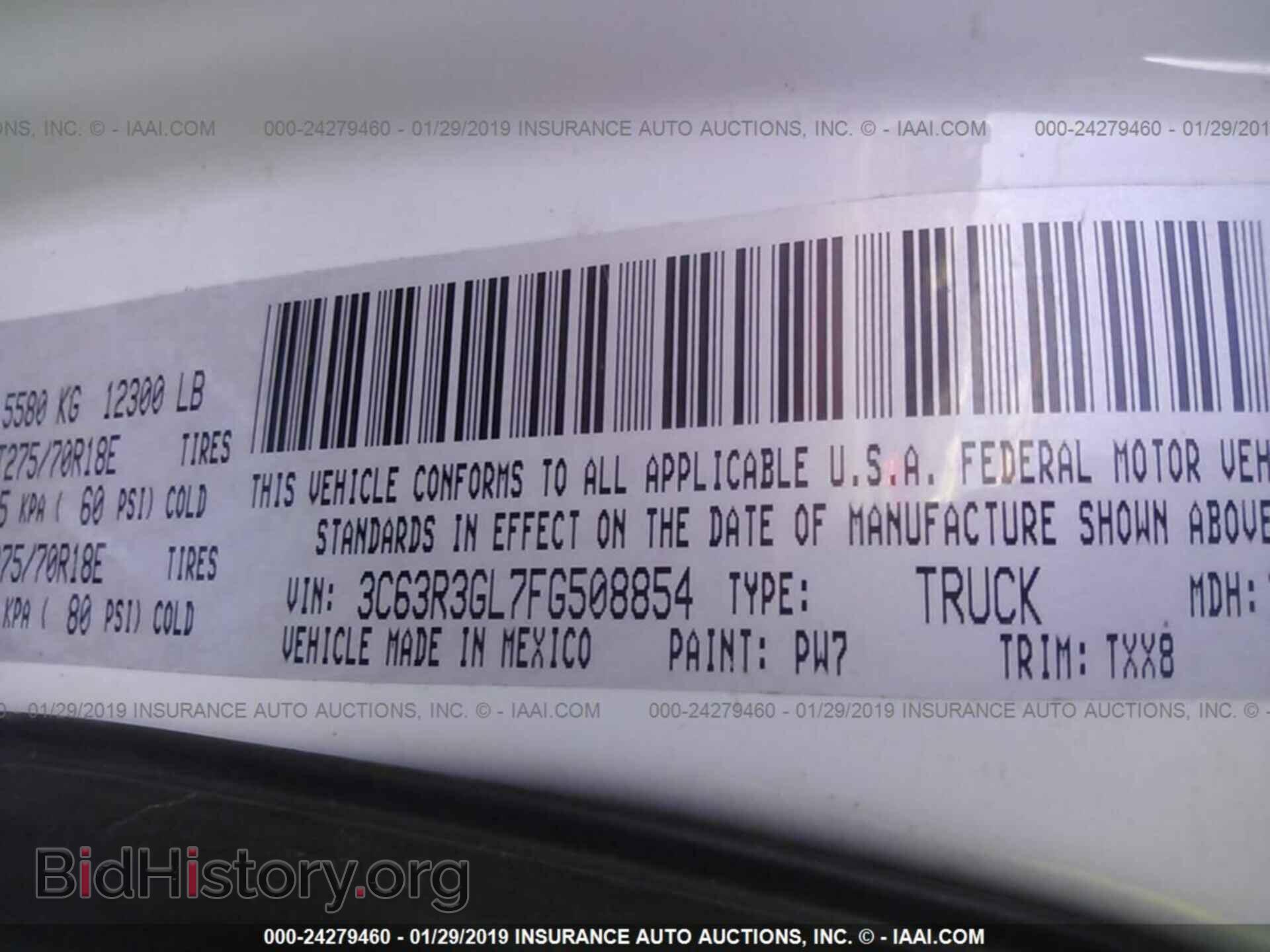 2015 RAM 3500 - VIN: 3C63R3GL7FG508854 - Фото 9