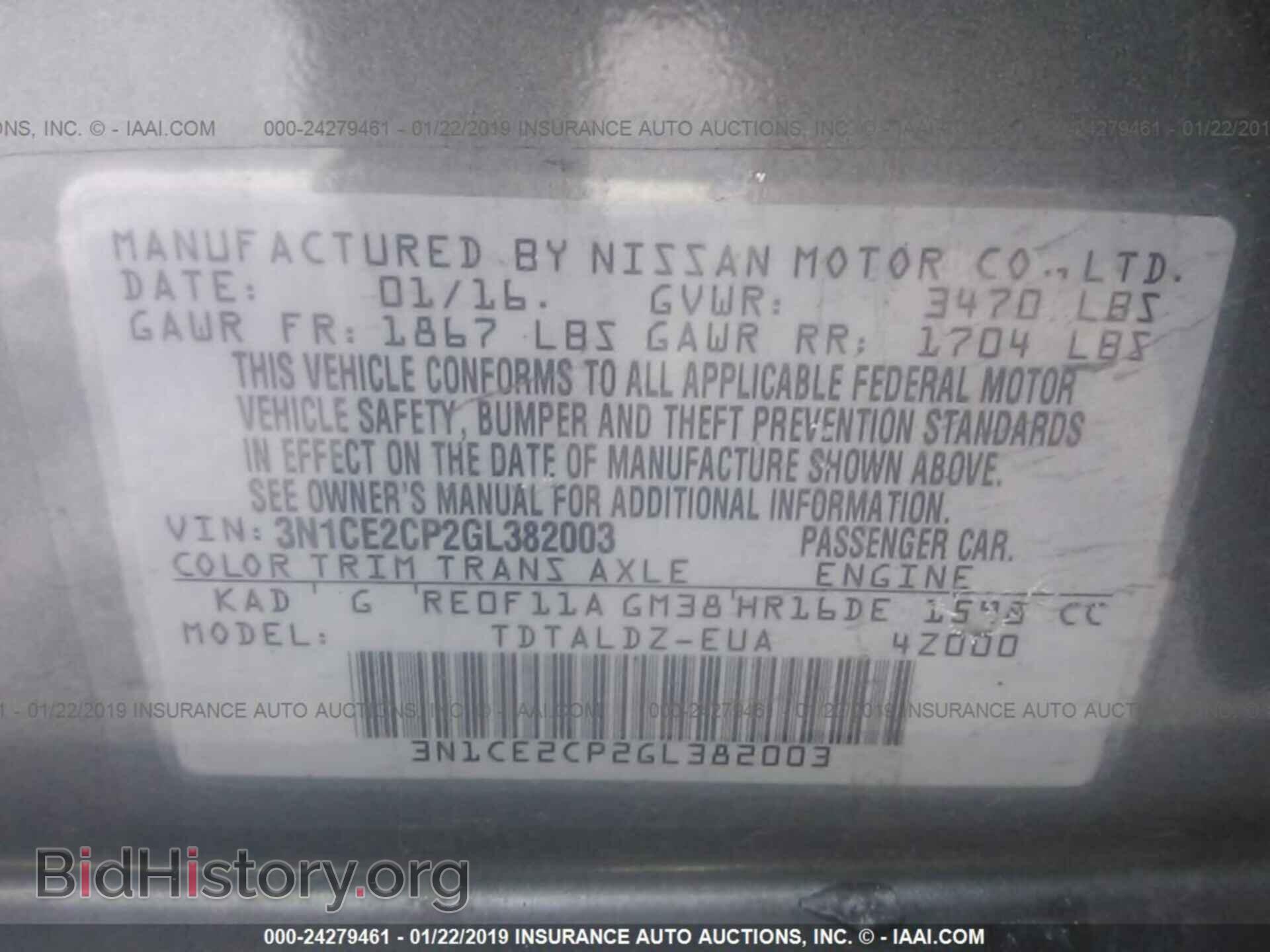 2016 NISSAN VERSA NOTE - VIN: 3N1CE2CP2GL382003 - Фото 9