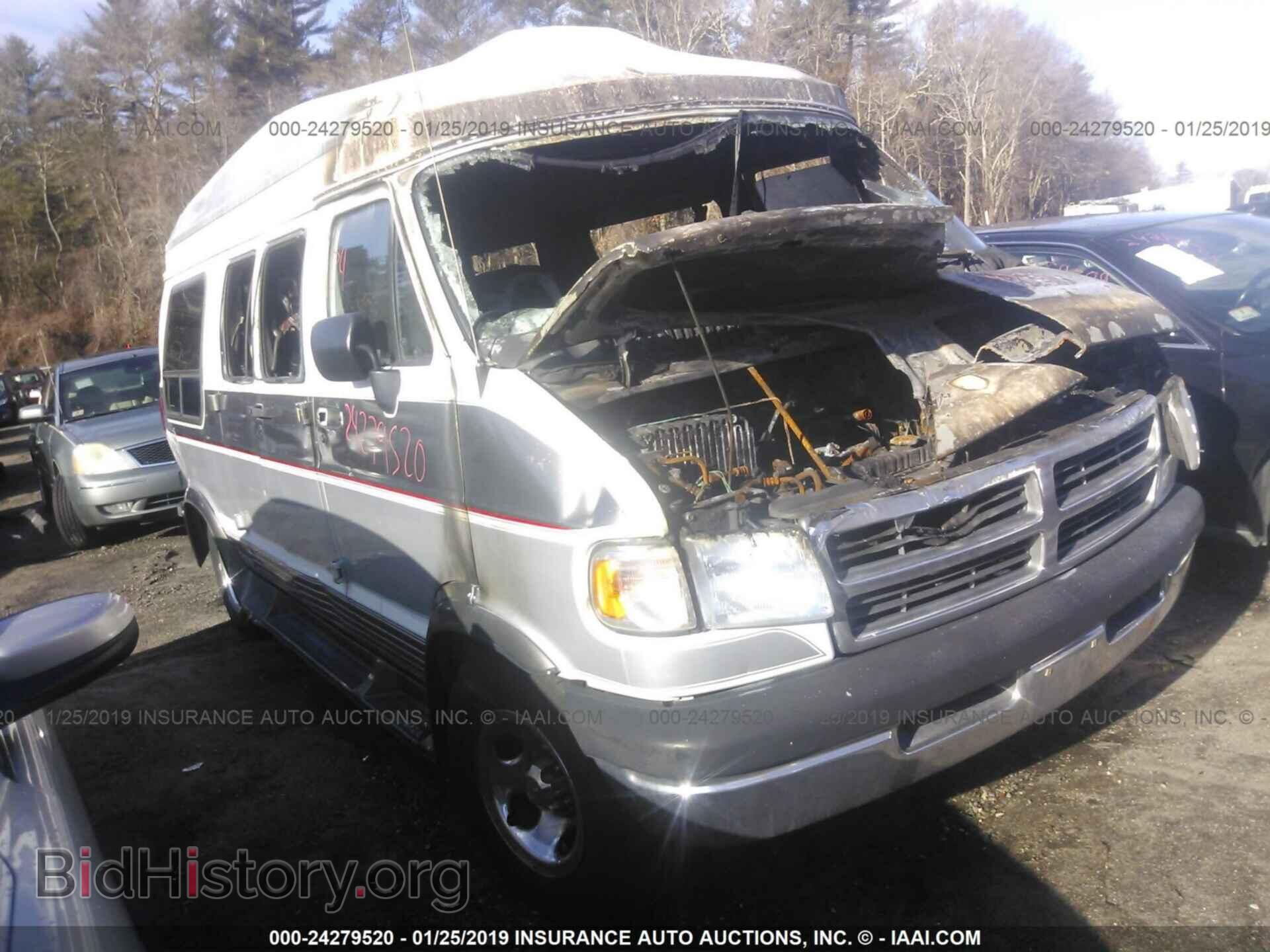 Photo 2B6HB21Z2TK180126 - DODGE RAM VAN 1996