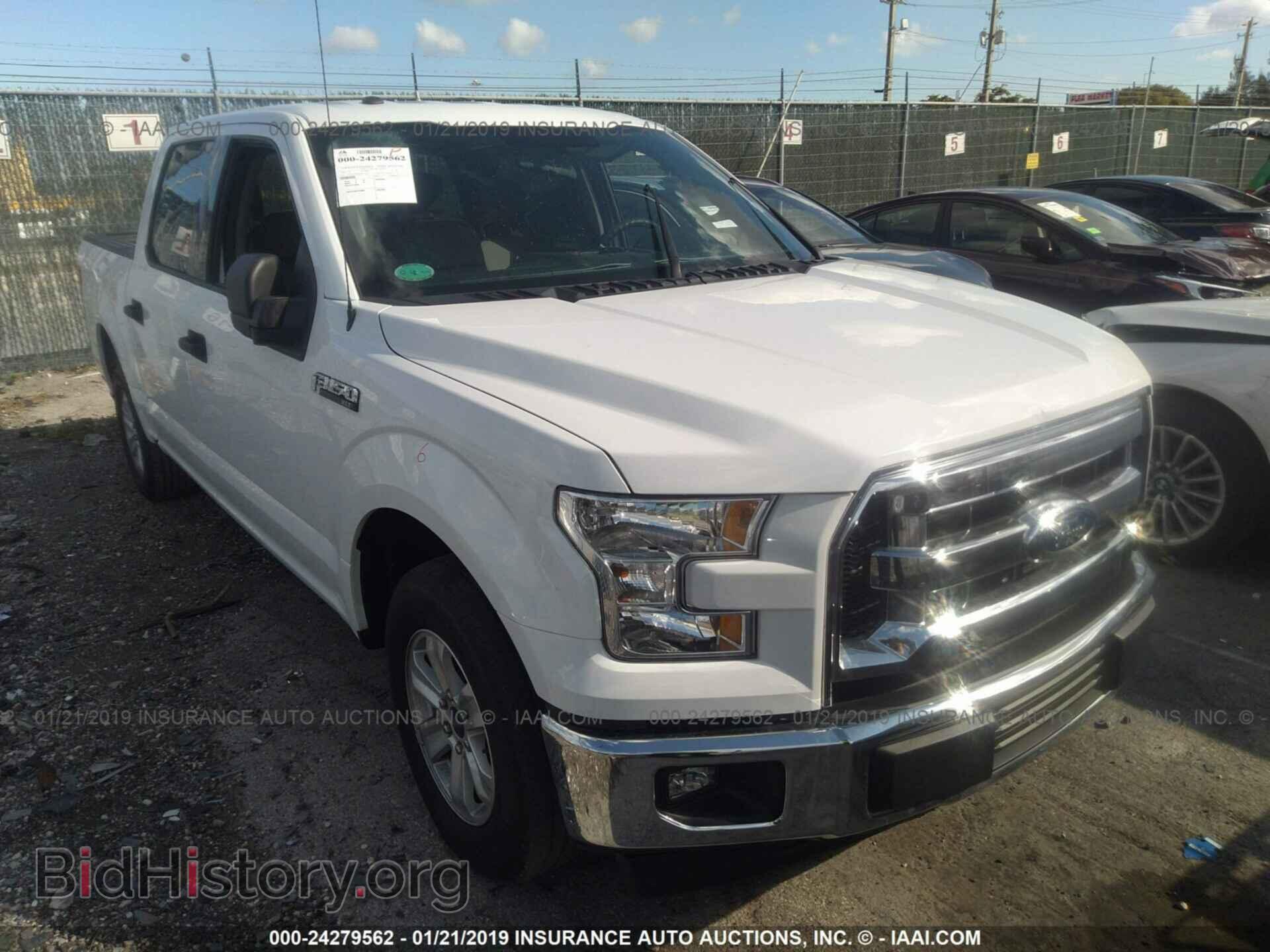 Photo 1FTEW1CF2HFB22782 - FORD F150 2017