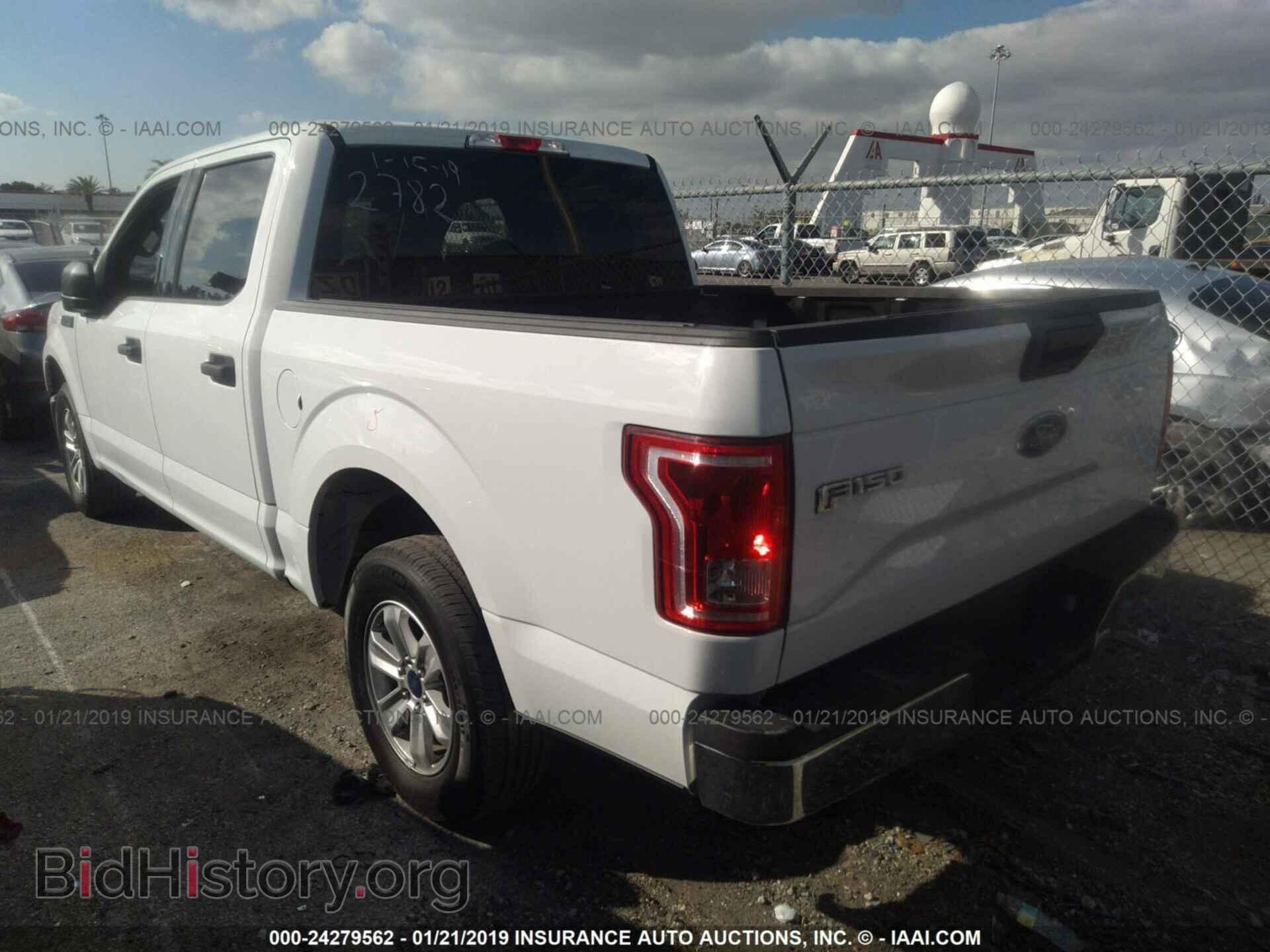 2017 FORD F150 - VIN: 1FTEW1CF2HFB22782 - Фото 3