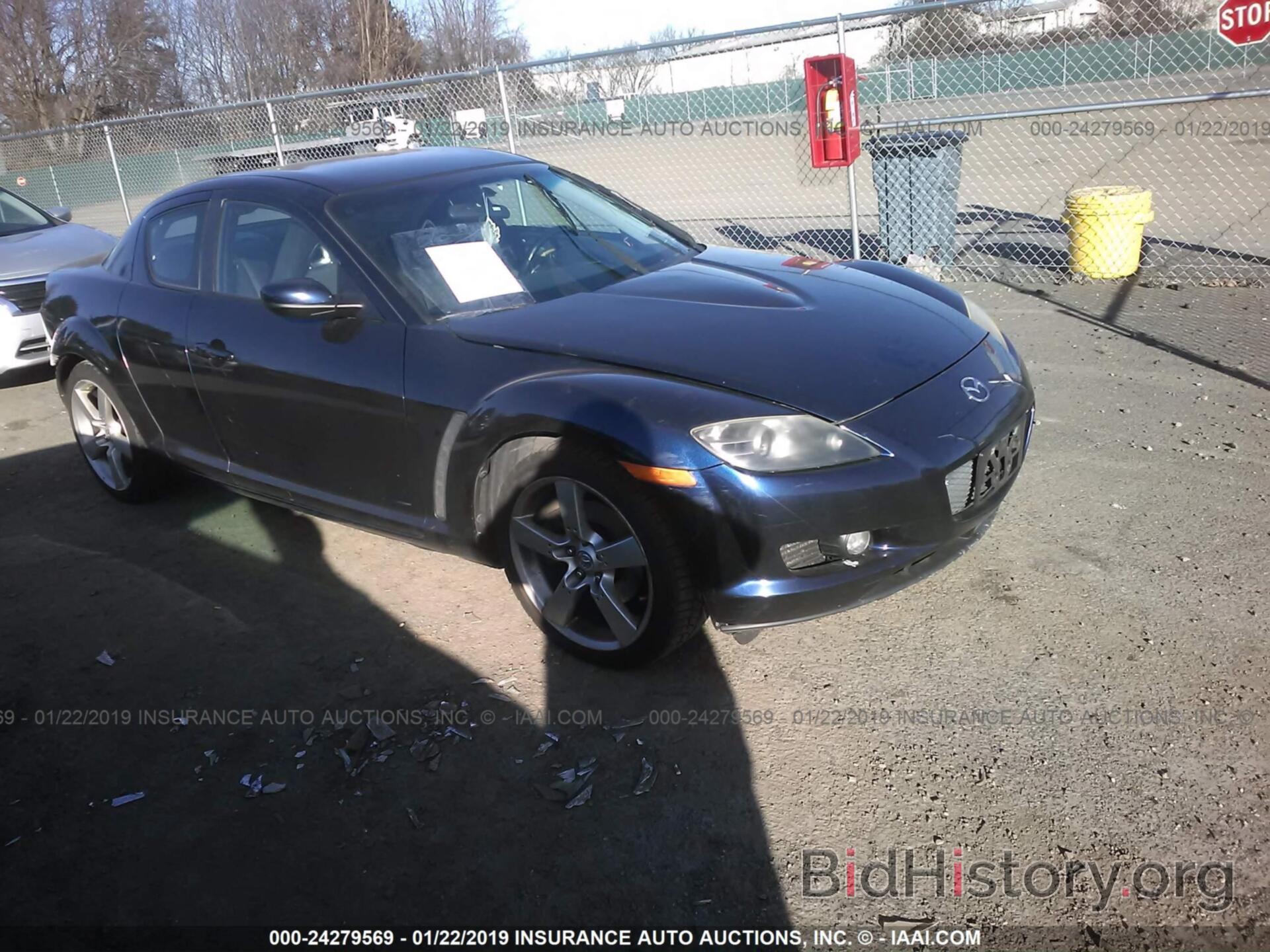 Photo JM1FE173970211032 - MAZDA RX8 2007