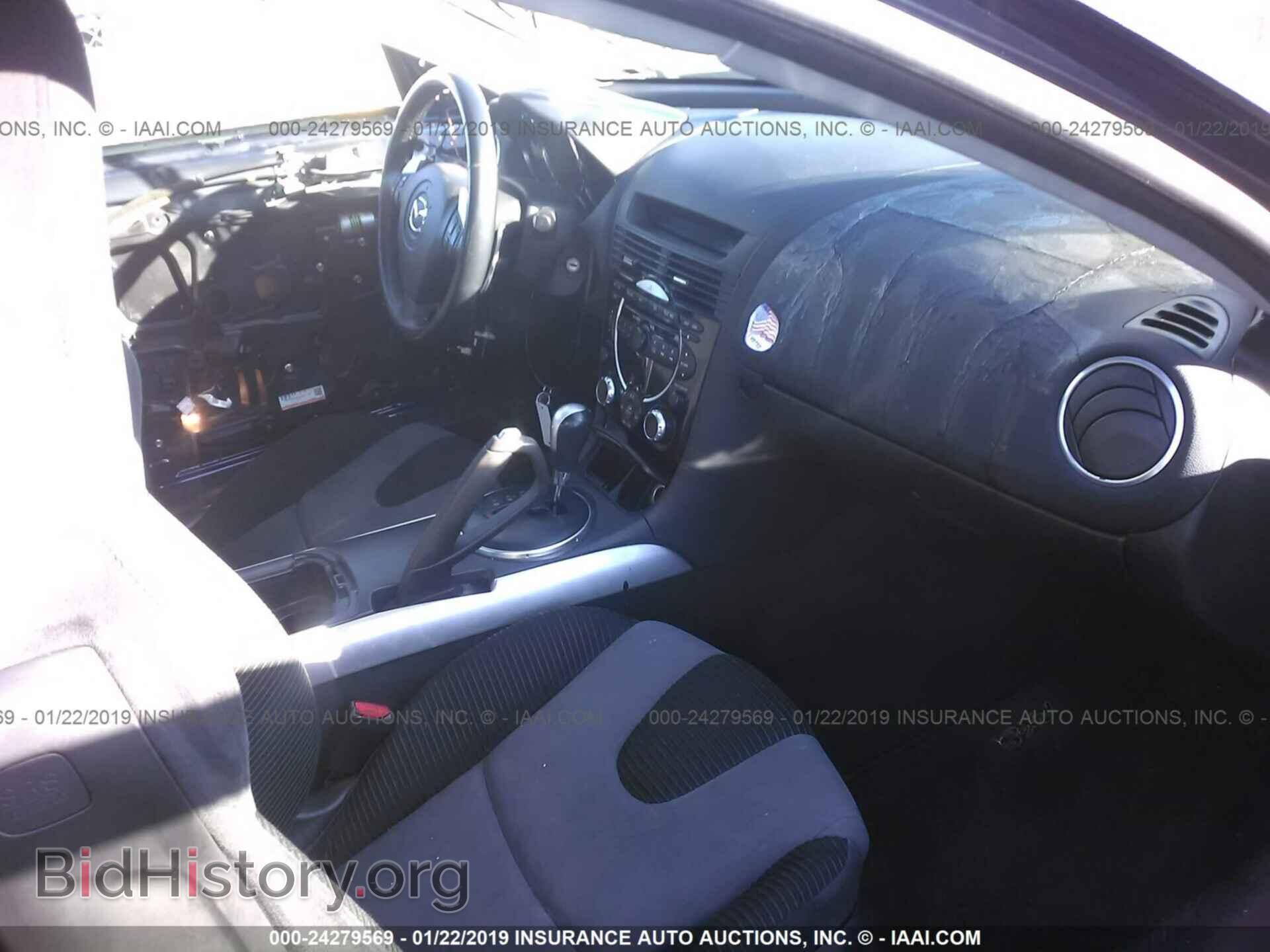 2007 MAZDA RX8 - VIN: JM1FE173970211032 - Фото 5