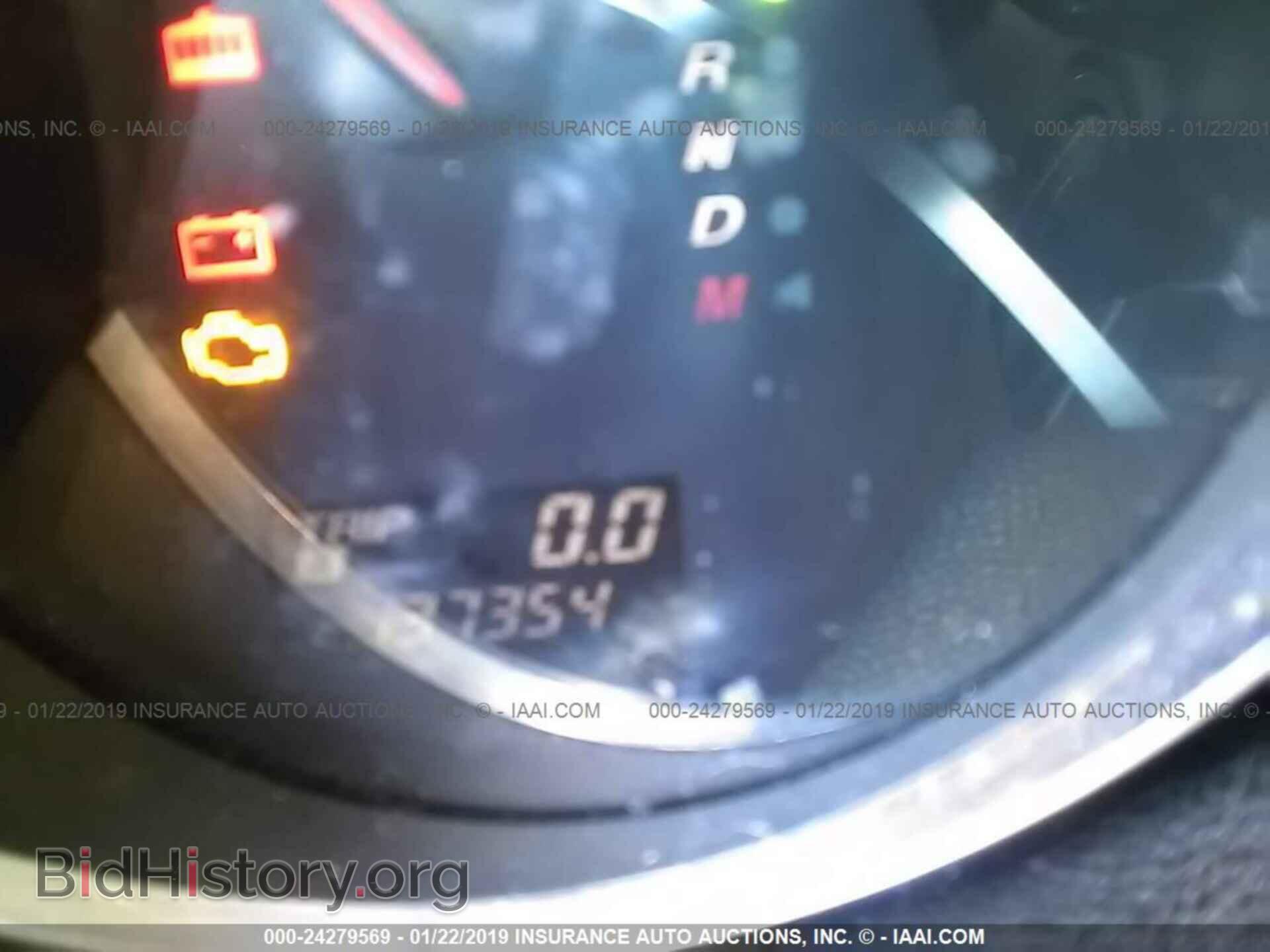 2007 MAZDA RX8 - VIN: JM1FE173970211032 - Фото 7