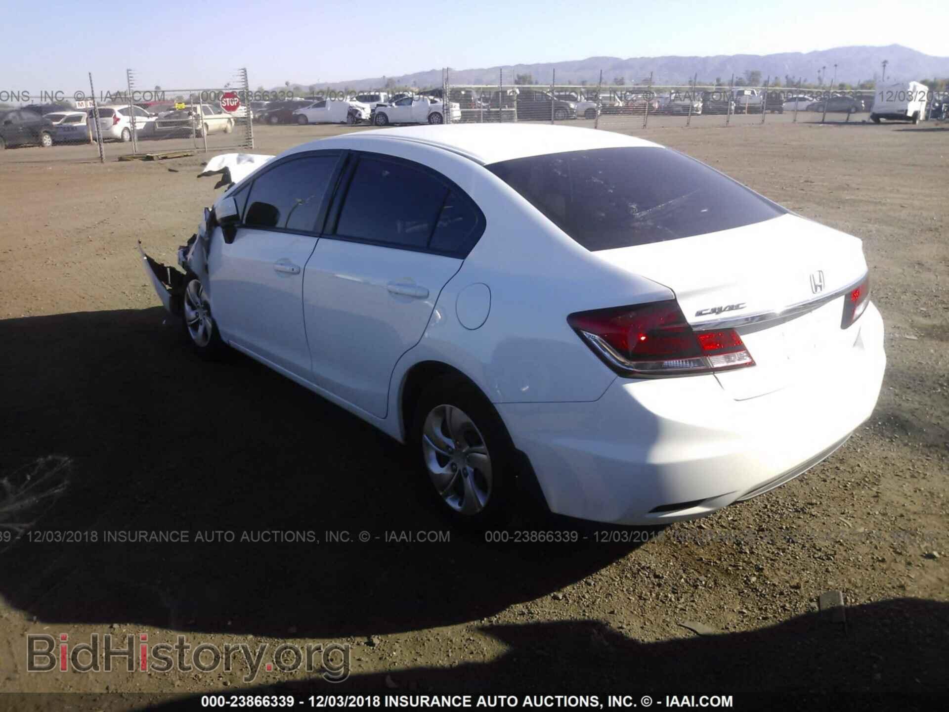 2014 HONDA CIVIC - VIN: 19XFB2F54EE052569 - Photo 3