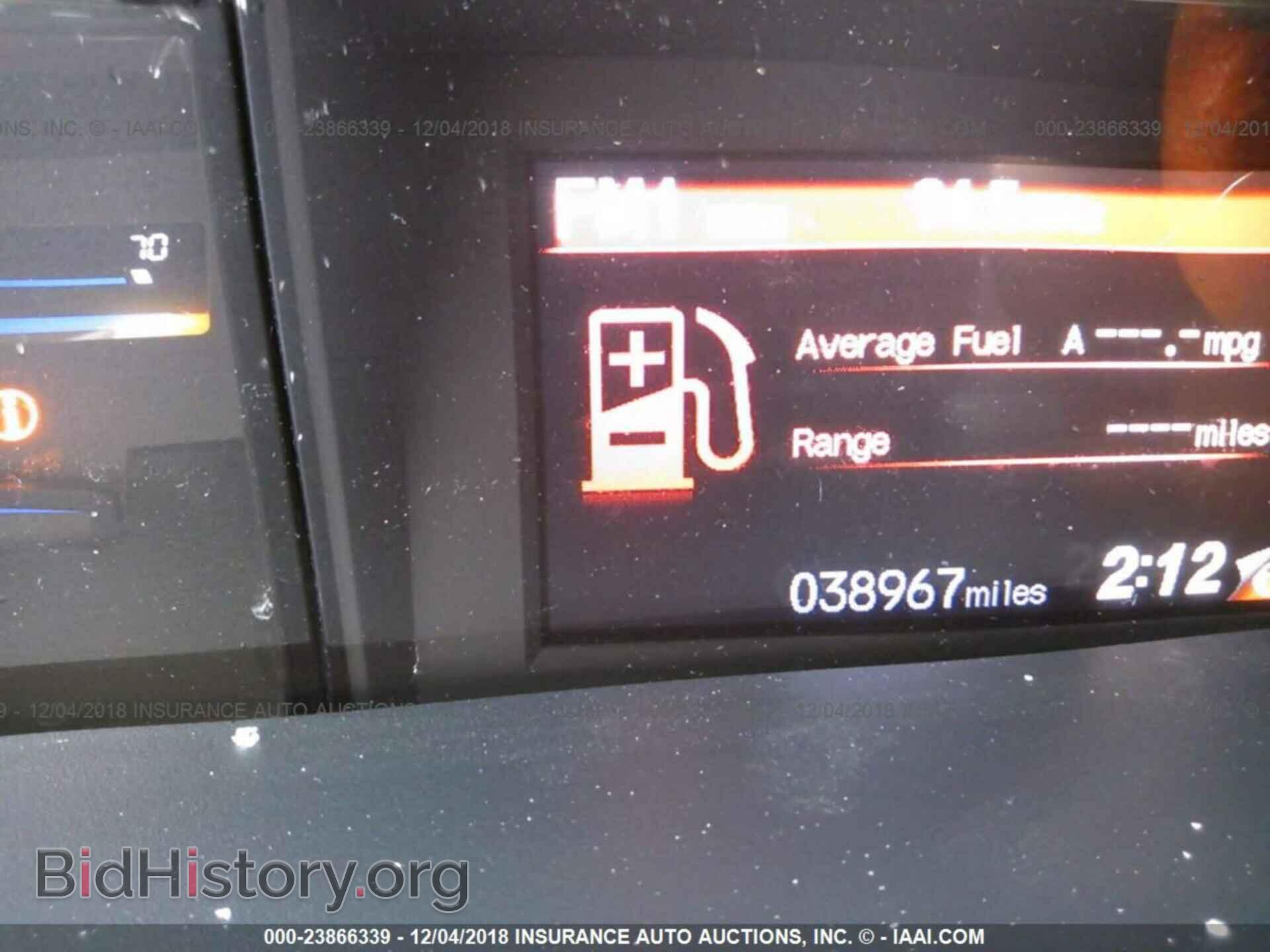 2014 HONDA CIVIC - VIN: 19XFB2F54EE052569 - Photo 7