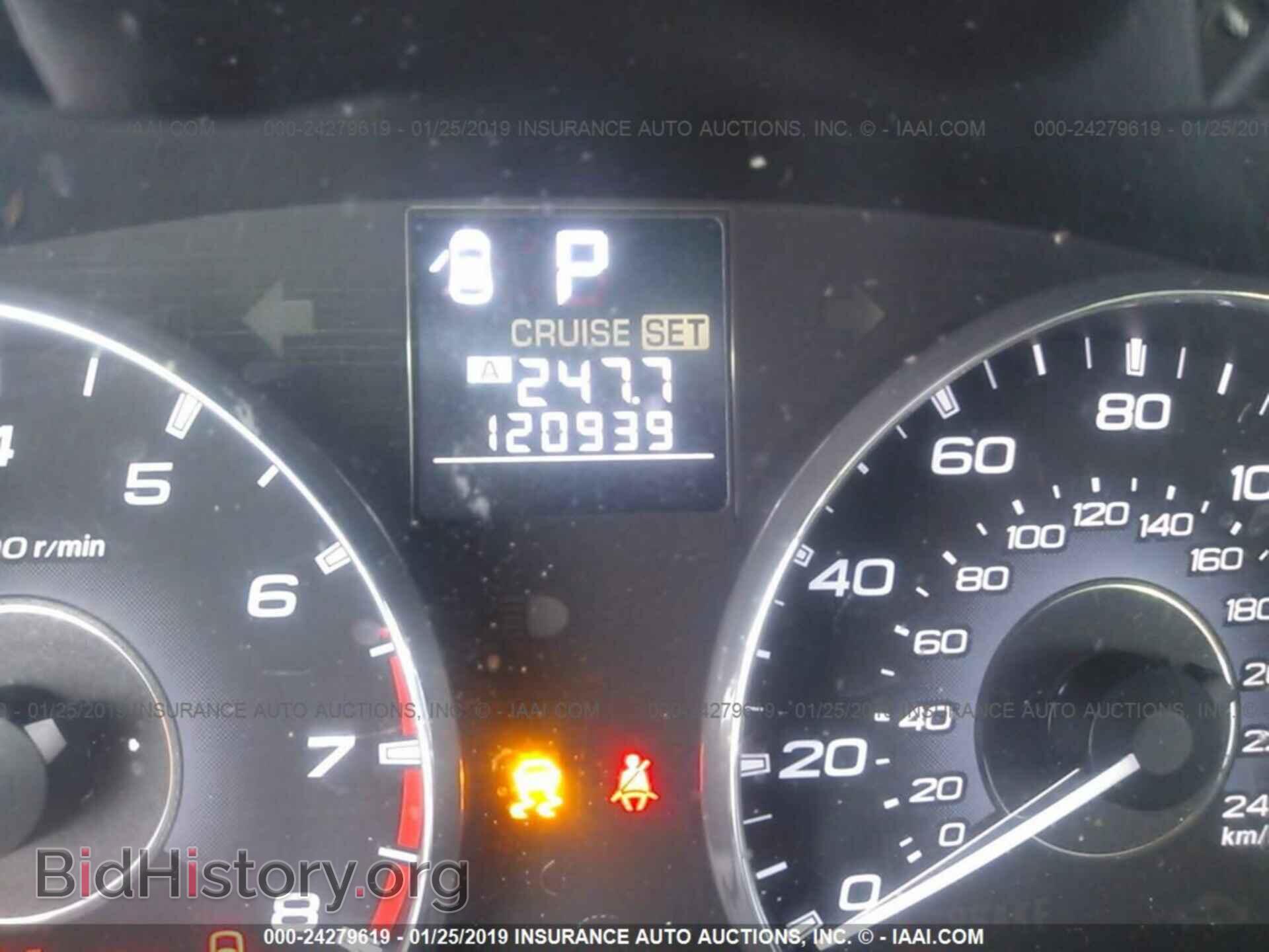 2011 SUBARU OUTBACK - VIN: 4S4BRBAC9B3319316 - Фото 7