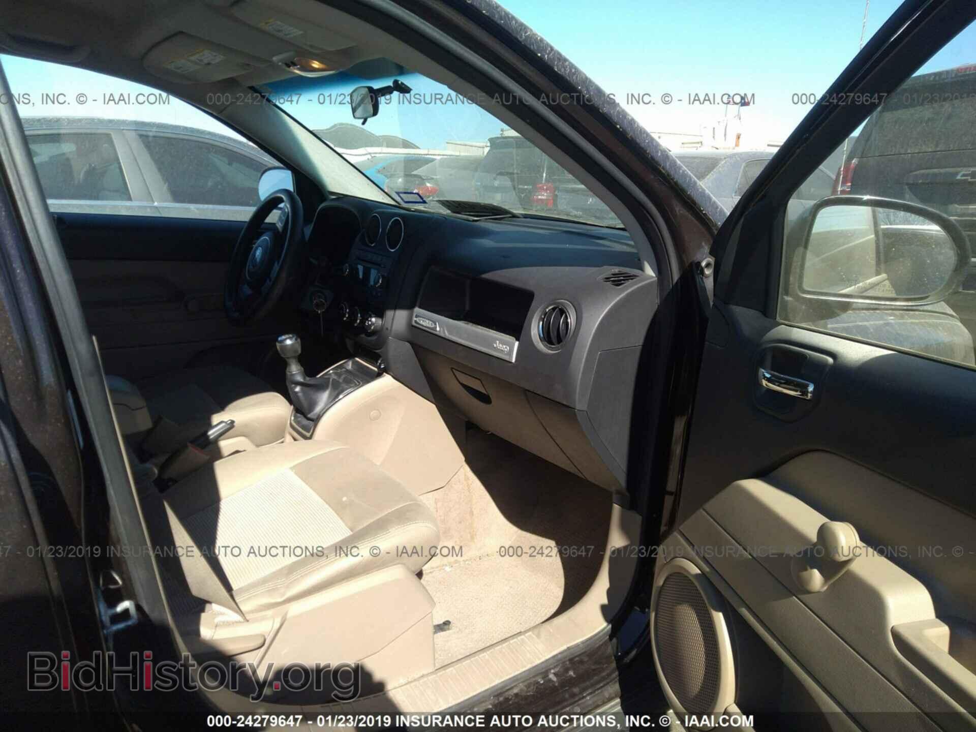2014 JEEP COMPASS - VIN: 1C4NJCBA3ED830501 - Photo 5