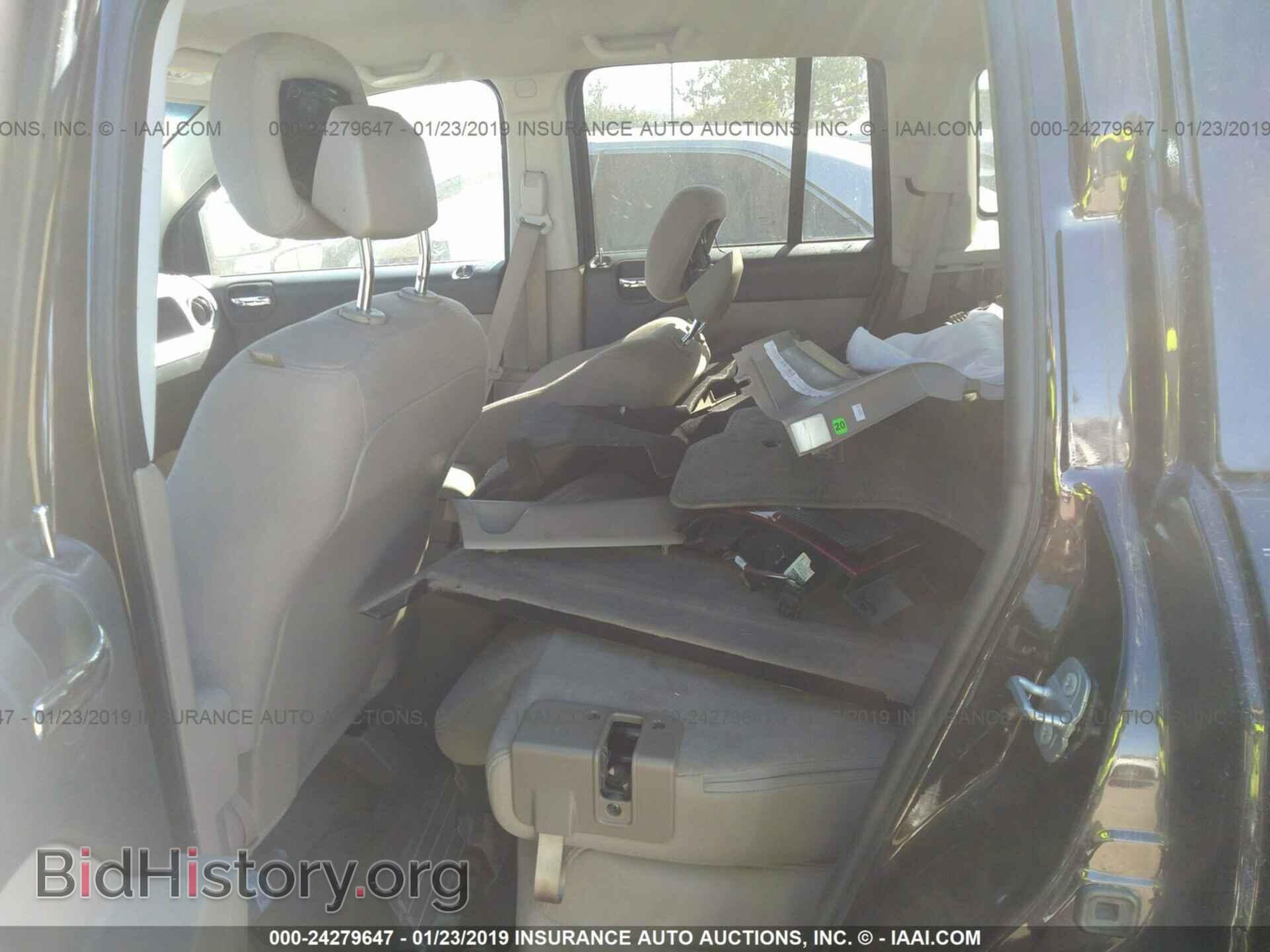 2014 JEEP COMPASS - VIN: 1C4NJCBA3ED830501 - Photo 8