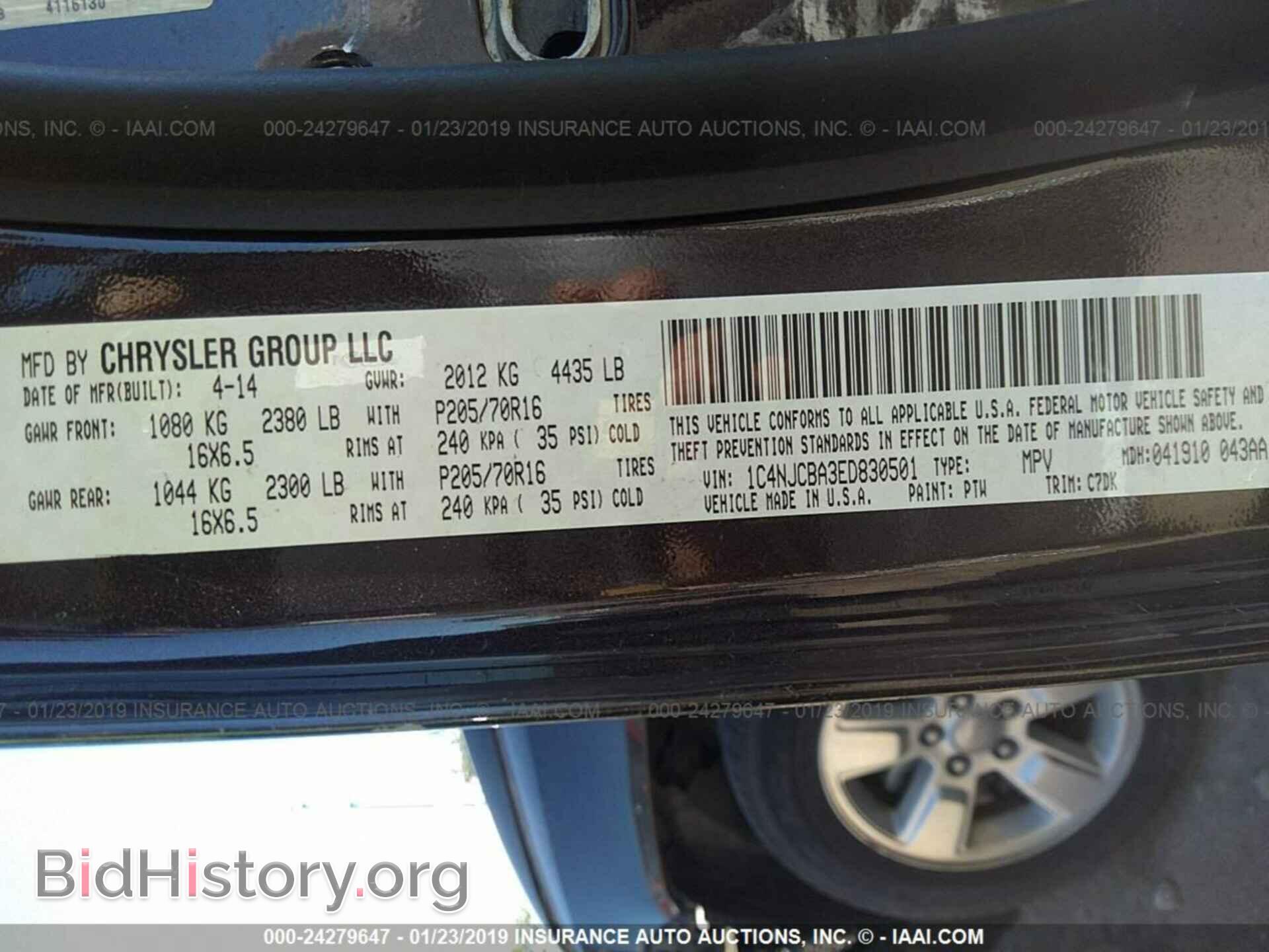 2014 JEEP COMPASS - VIN: 1C4NJCBA3ED830501 - Photo 9