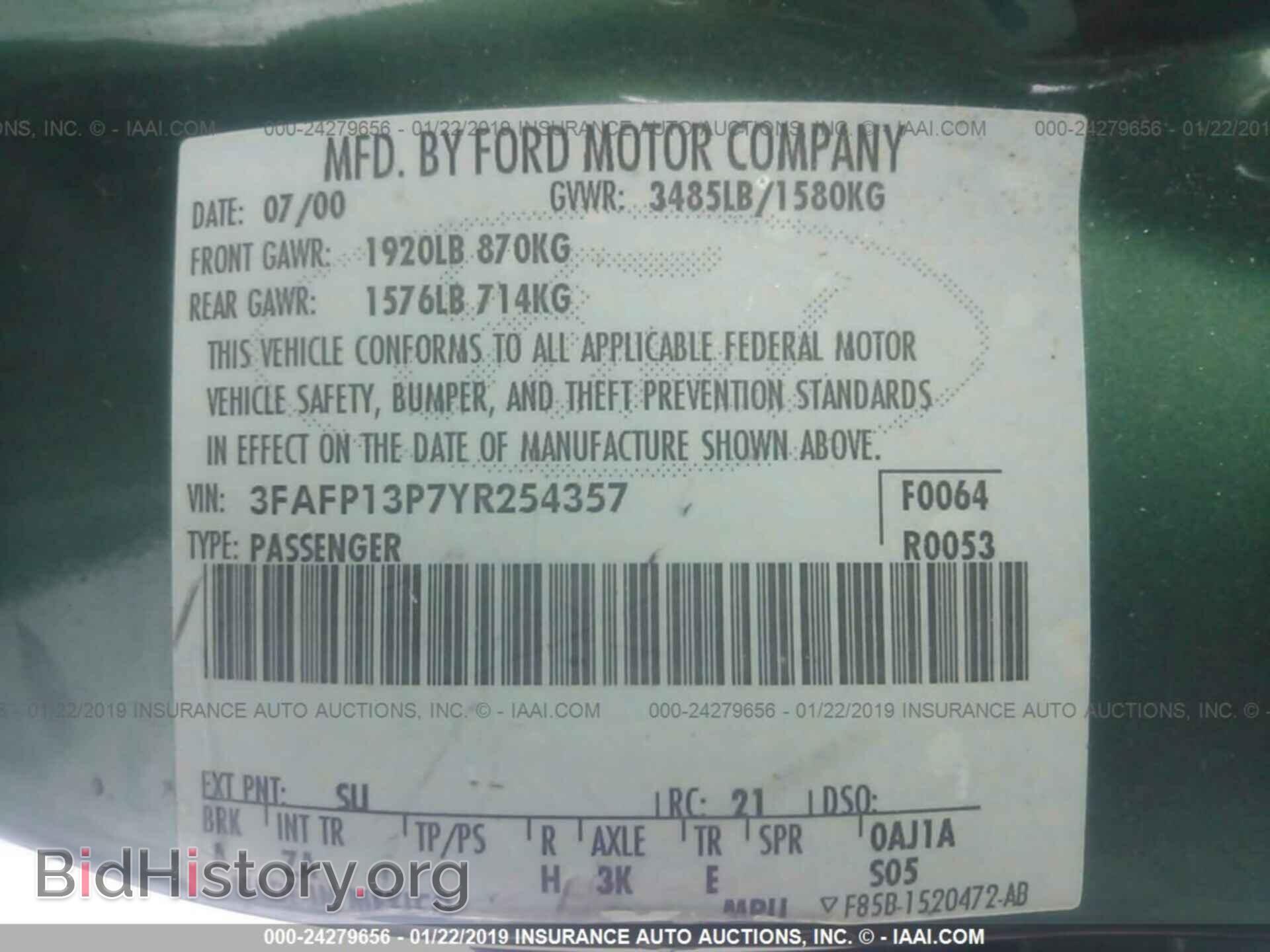 2000 FORD ESCORT - VIN: 3FAFP13P7YR254357 - Фото 9