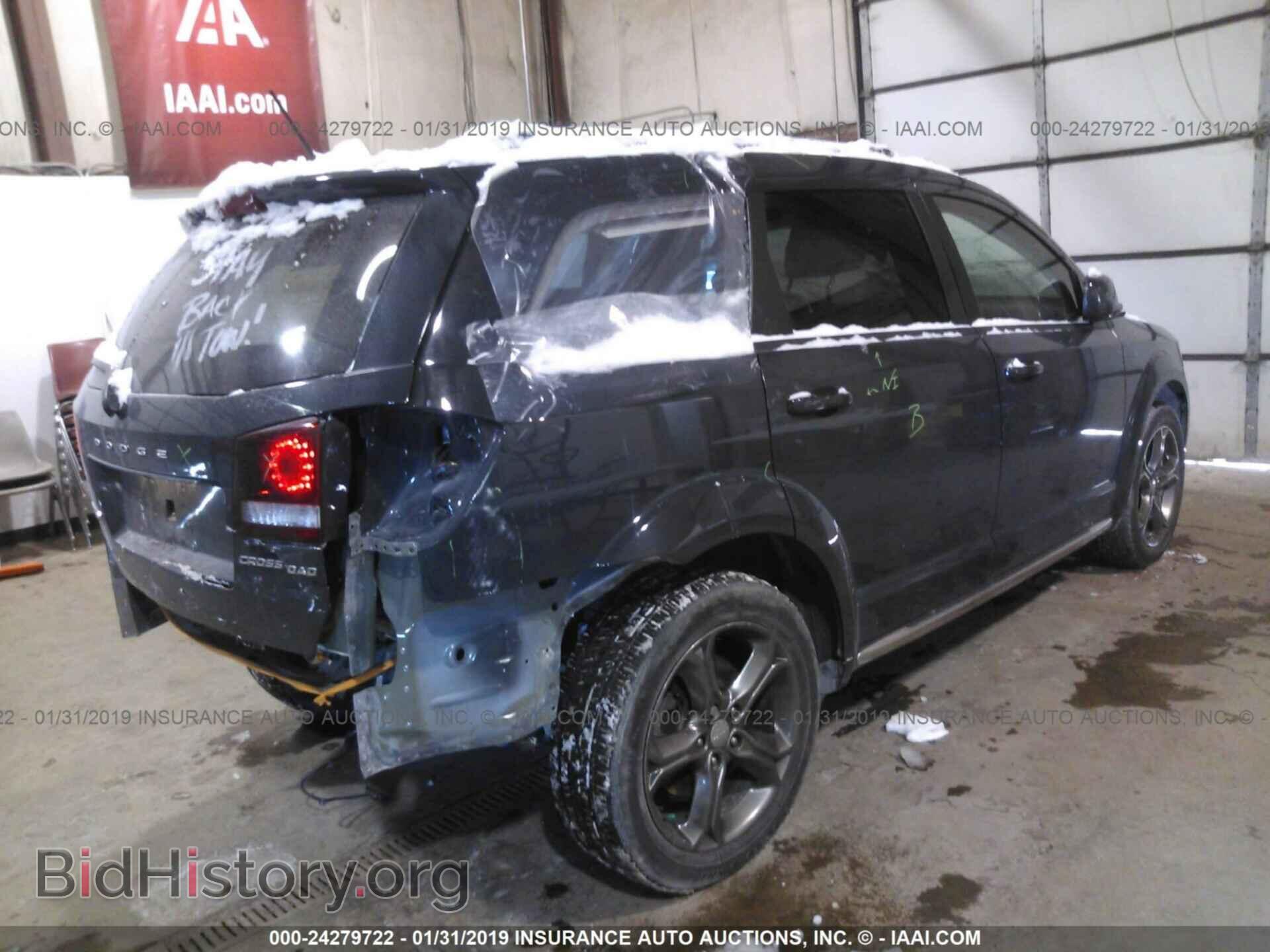 2017 DODGE JOURNEY - VIN: 3C4PDDGG4HT634231 - Фото 4