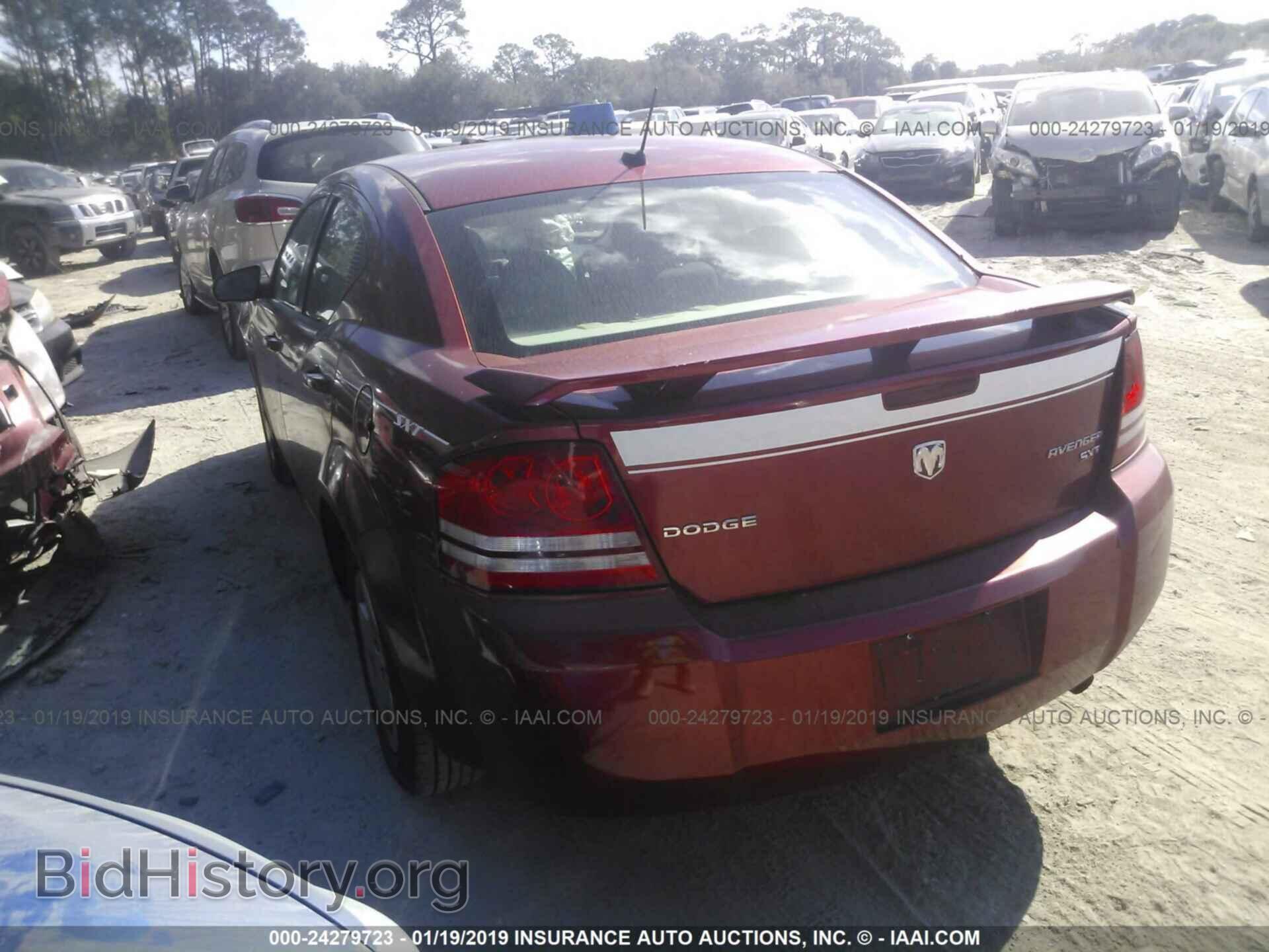 2010 DODGE AVENGER - VIN: 1B3CC4FB4AN224897 - Photo 3