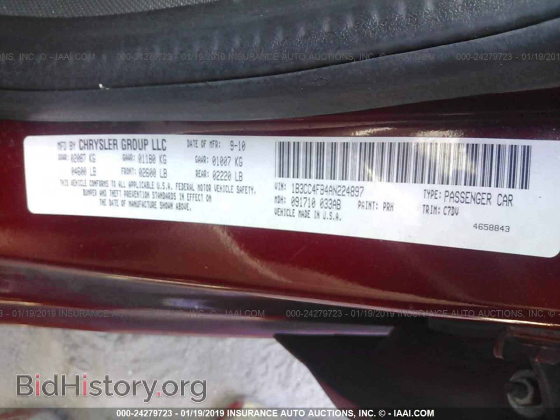 2010 DODGE AVENGER - VIN: 1B3CC4FB4AN224897 - Photo 9