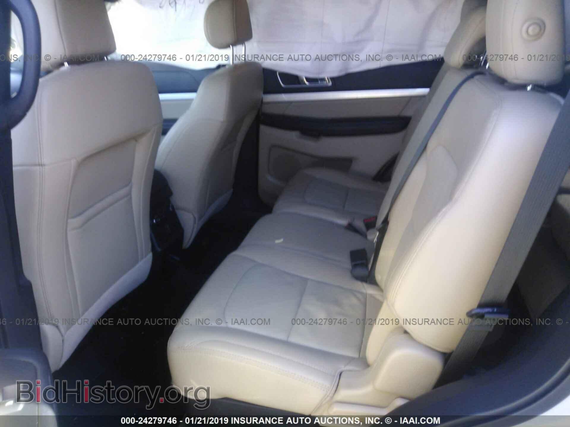 2017 FORD EXPLORER - VIN: 1FM5K7D85HGD34399 - Фото 8