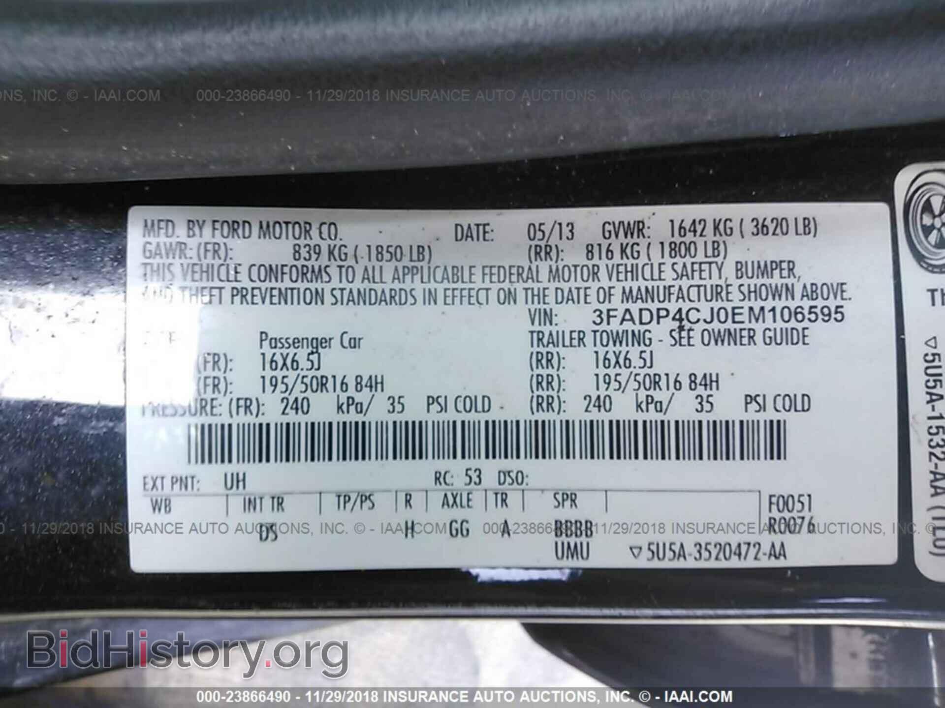 2014 FORD FIESTA - VIN: 3FADP4CJ0EM106595 - Фото 9