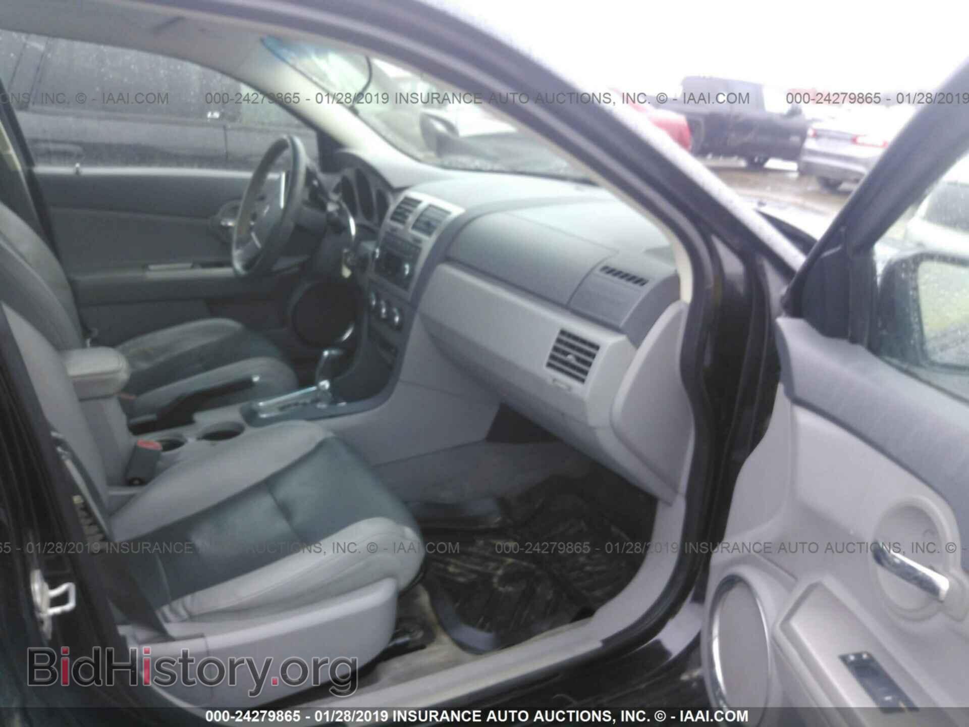 2008 DODGE AVENGER - VIN: 1B3LC76MX8N638215 - Photo 5