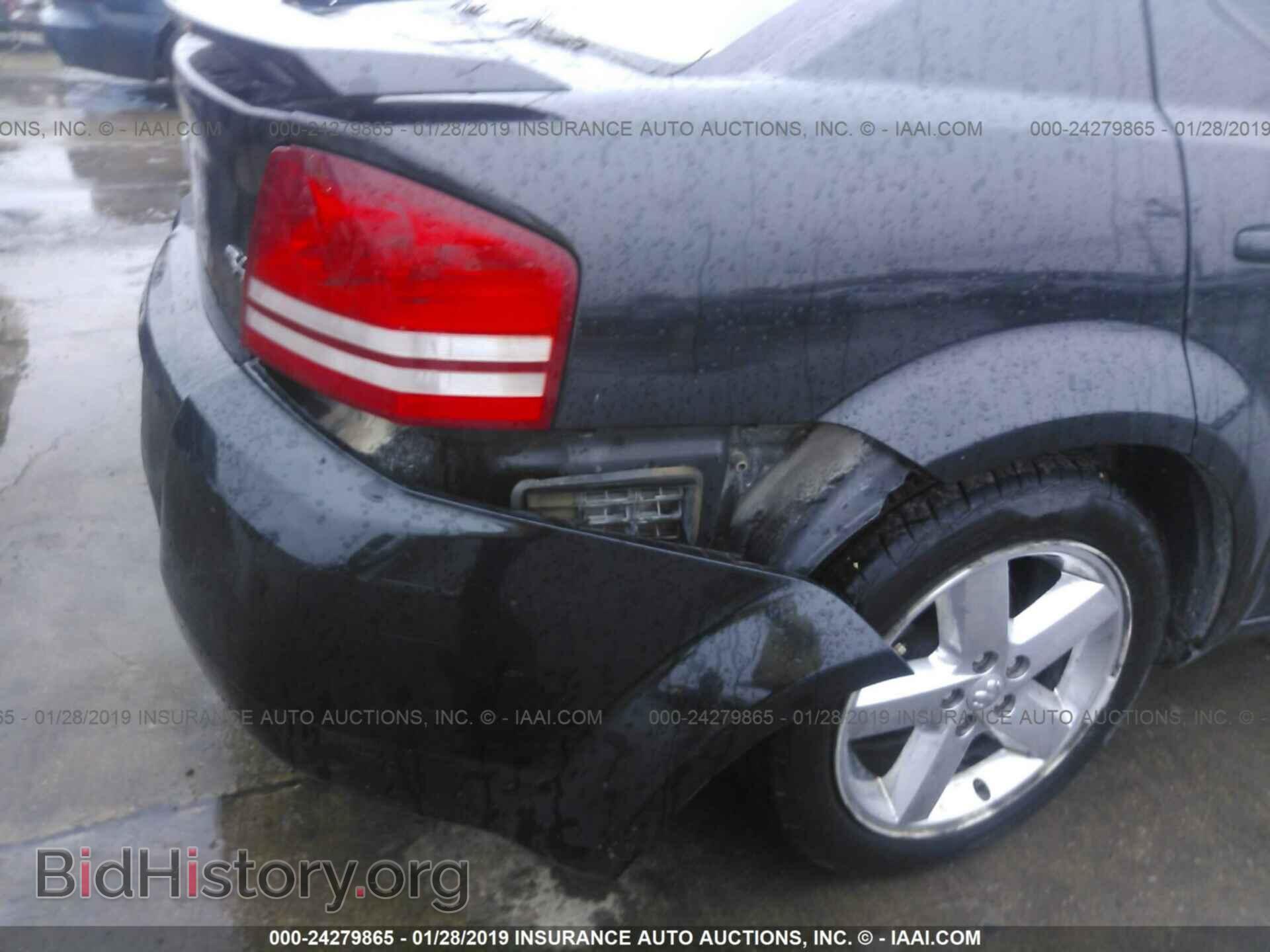 2008 DODGE AVENGER - VIN: 1B3LC76MX8N638215 - Photo 6