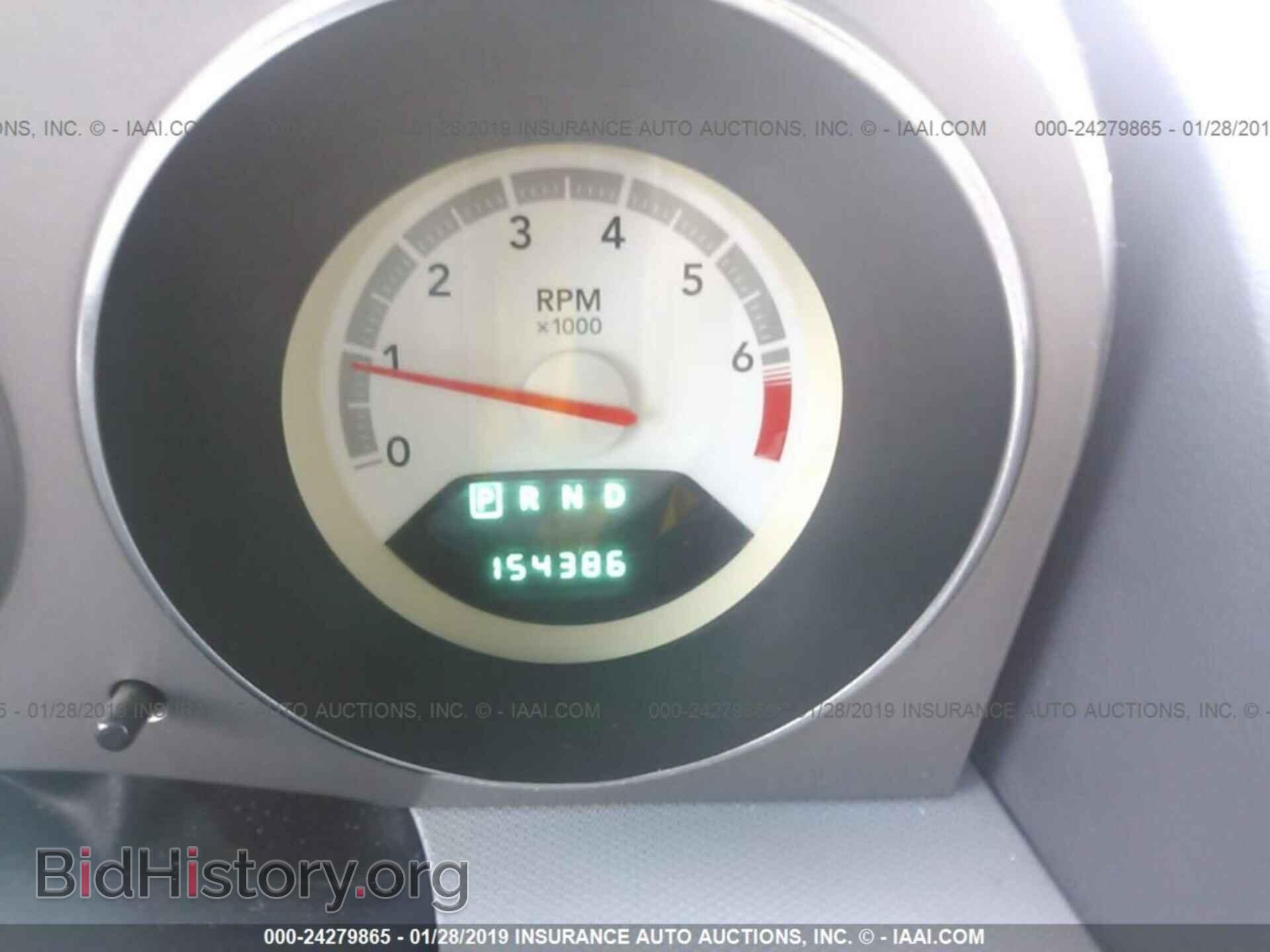 2008 DODGE AVENGER - VIN: 1B3LC76MX8N638215 - Photo 7