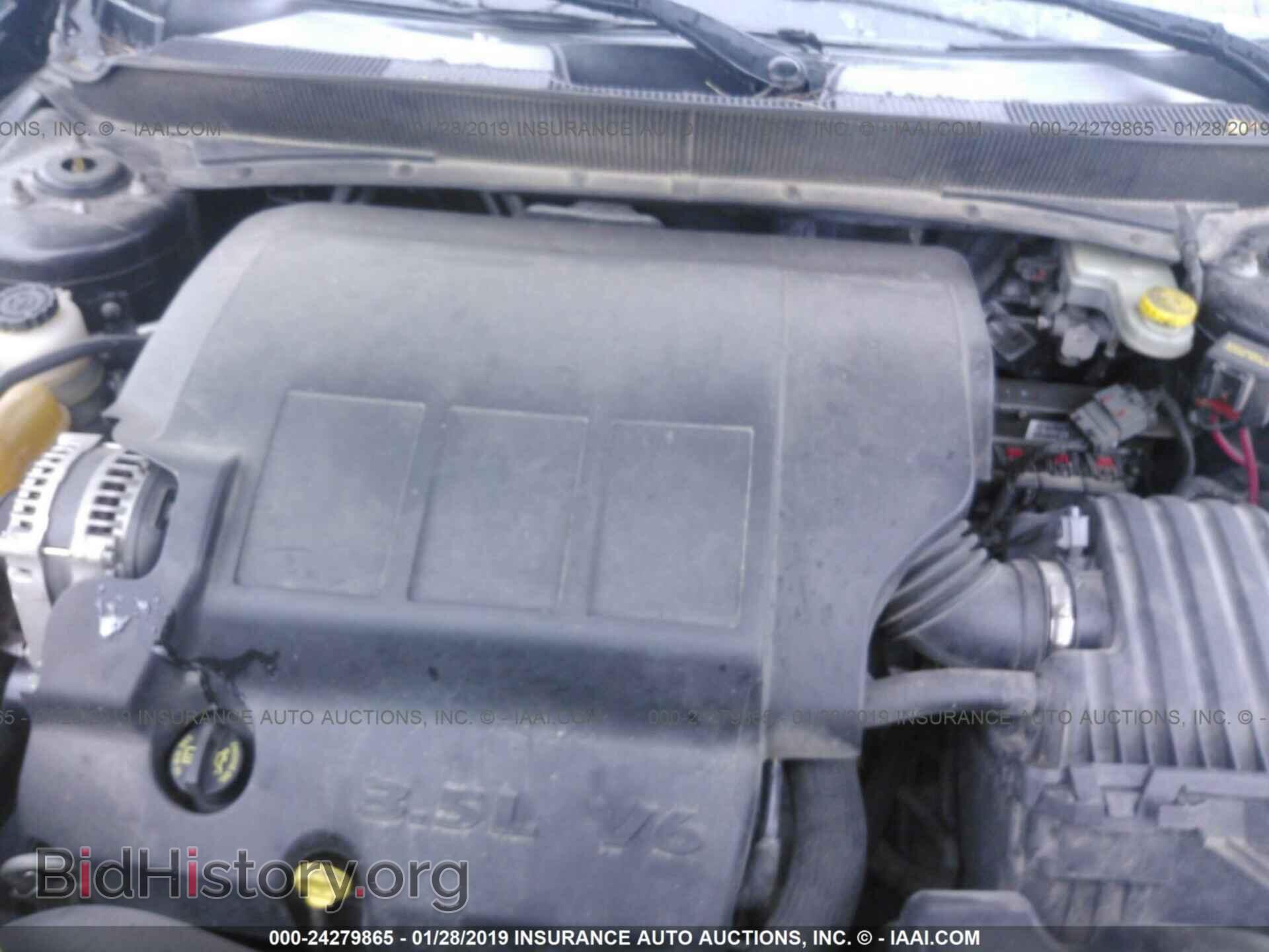 2008 DODGE AVENGER - VIN: 1B3LC76MX8N638215 - Photo 10