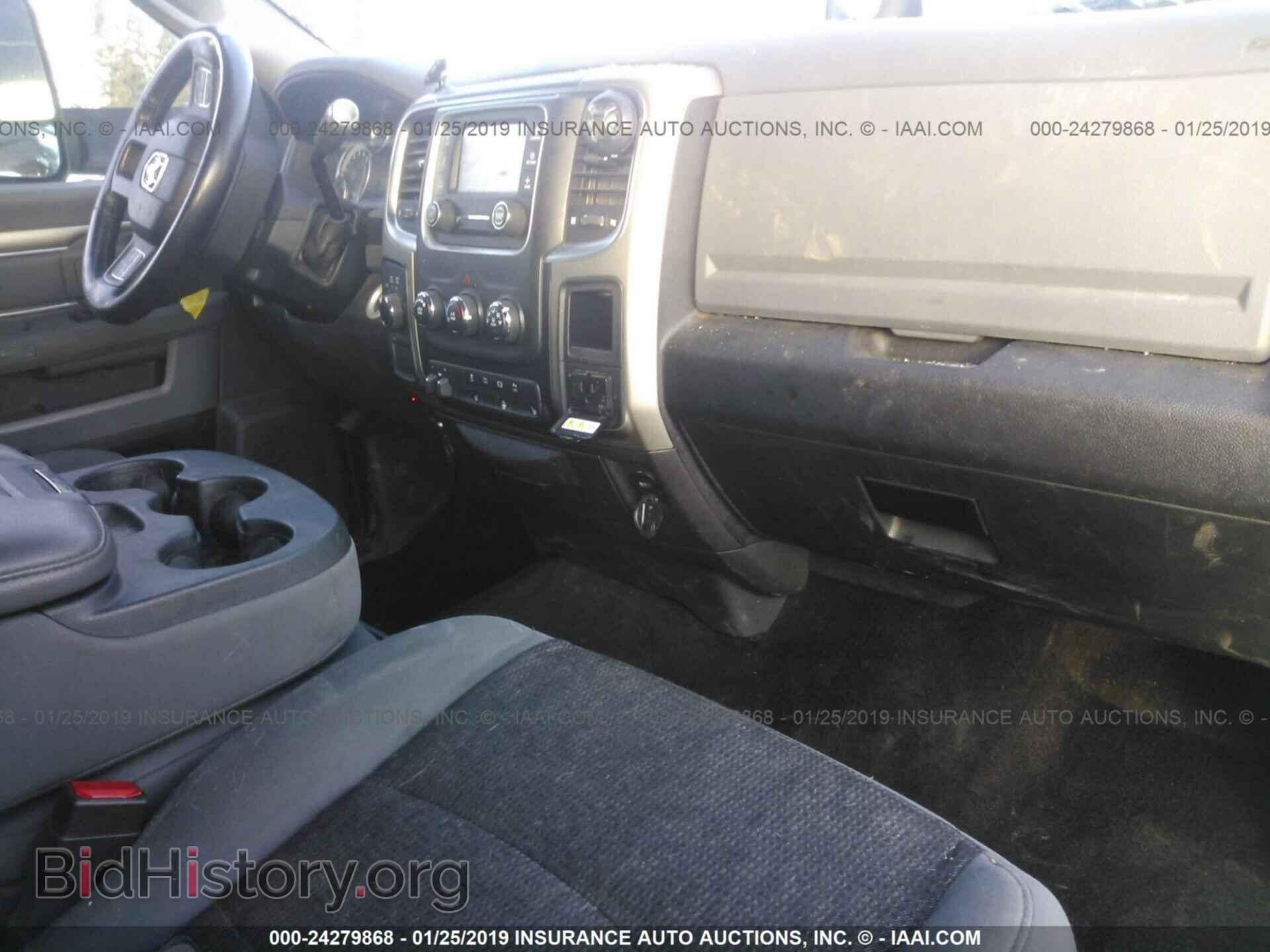 2014 RAM 3500 - VIN: 3C63R3DL6EG209651 - Фото 5