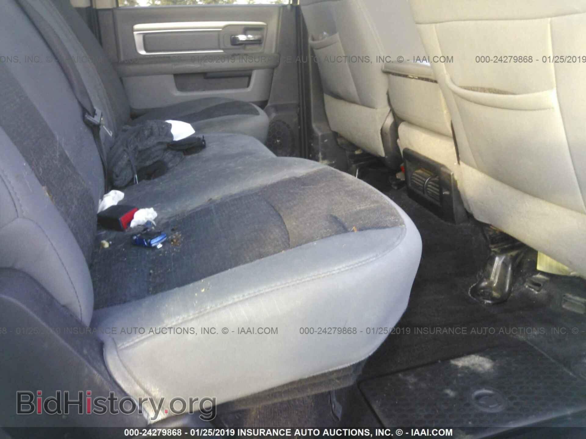 2014 RAM 3500 - VIN: 3C63R3DL6EG209651 - Фото 7