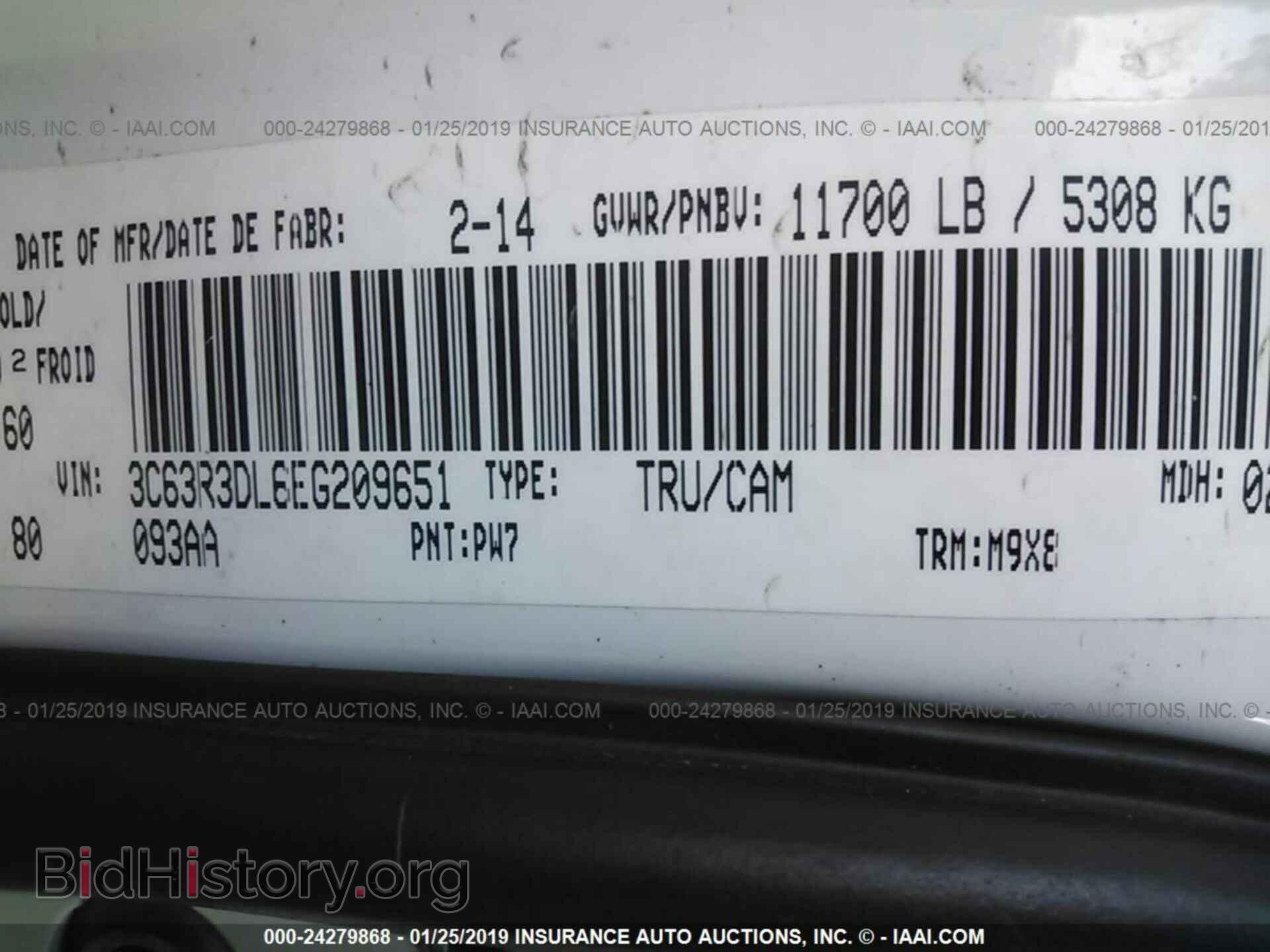2014 RAM 3500 - VIN: 3C63R3DL6EG209651 - Фото 9