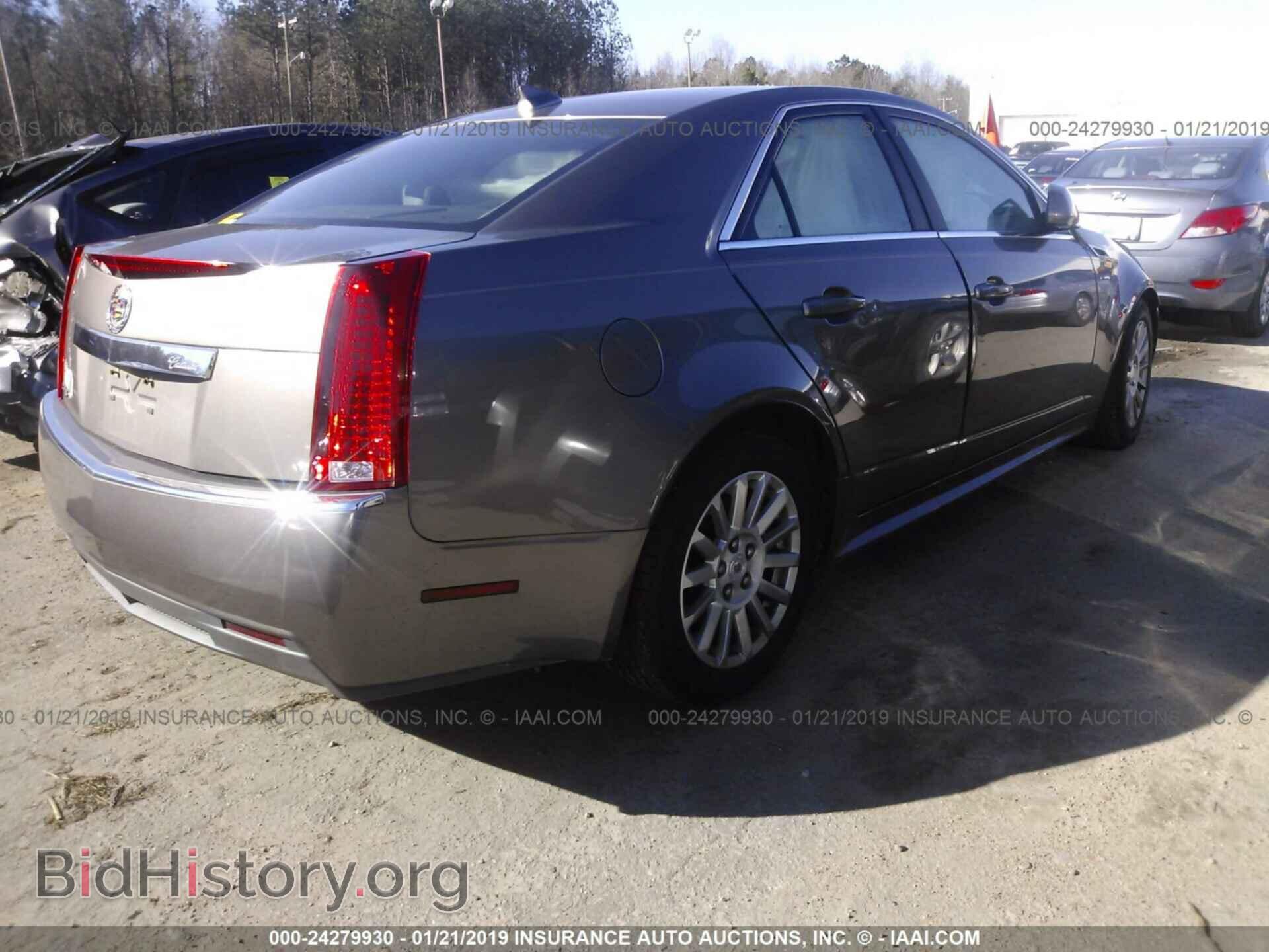 2012 CADILLAC CTS - VIN: 1G6DA5E52C0138792 - Фото 4