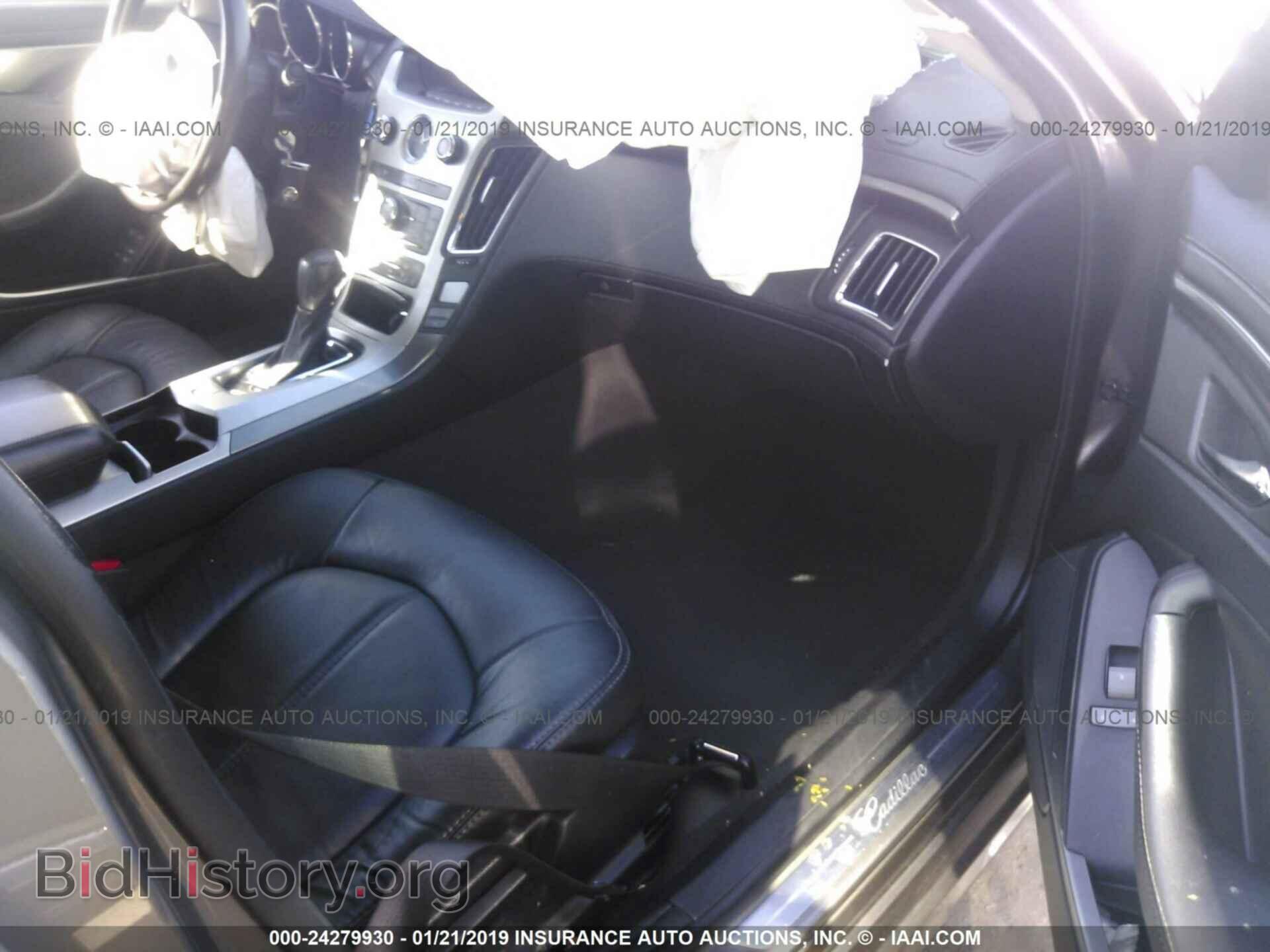 2012 CADILLAC CTS - VIN: 1G6DA5E52C0138792 - Фото 5