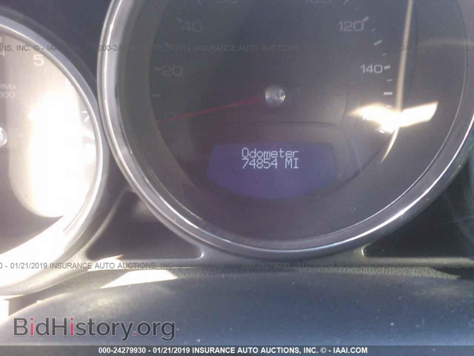 2012 CADILLAC CTS - VIN: 1G6DA5E52C0138792 - Фото 7