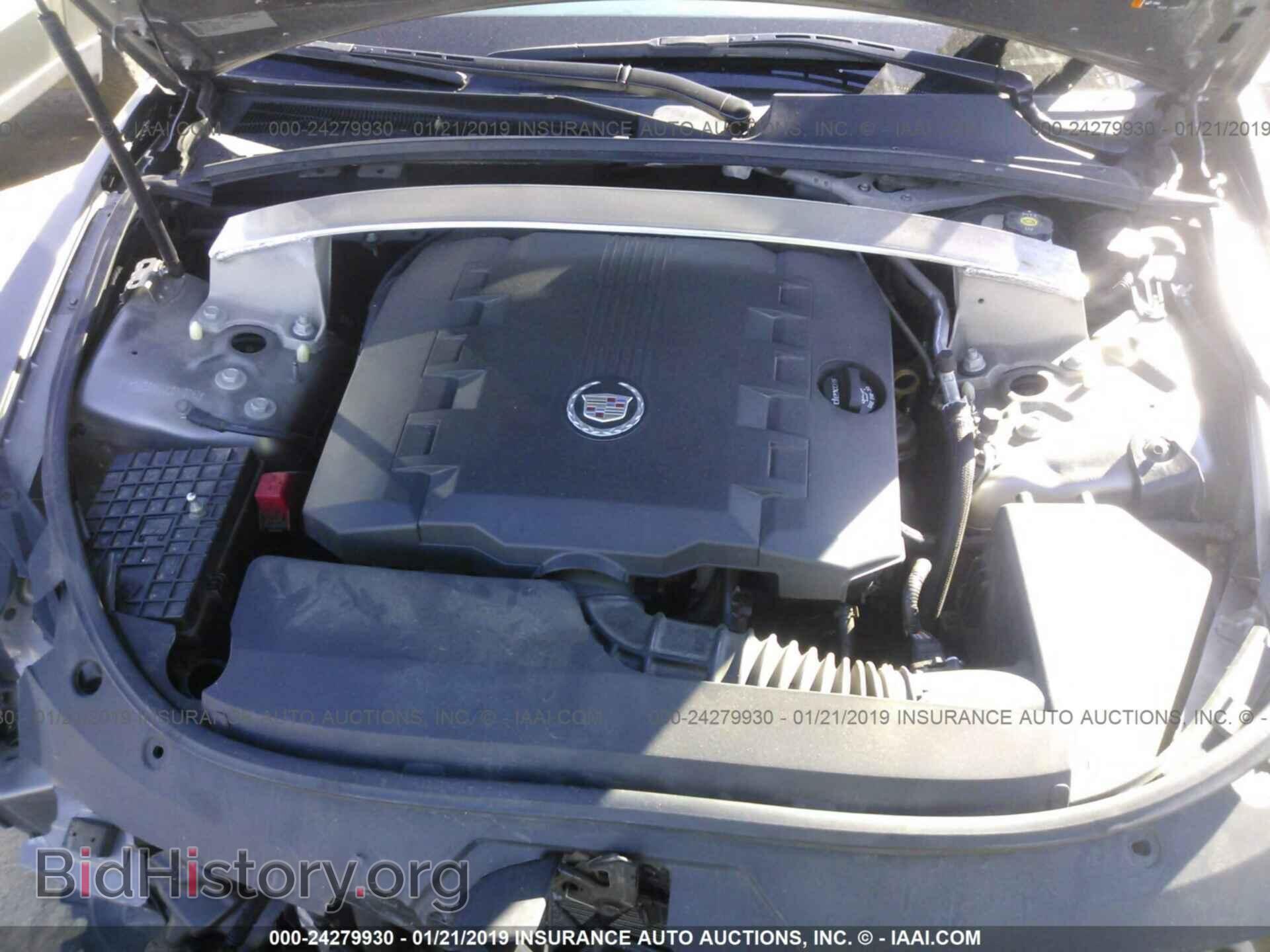 2012 CADILLAC CTS - VIN: 1G6DA5E52C0138792 - Фото 10