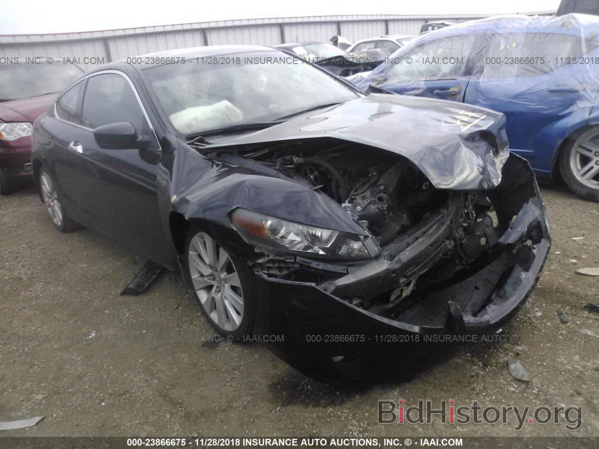 Photo 1HGCS22828A002653 - HONDA ACCORD 2008