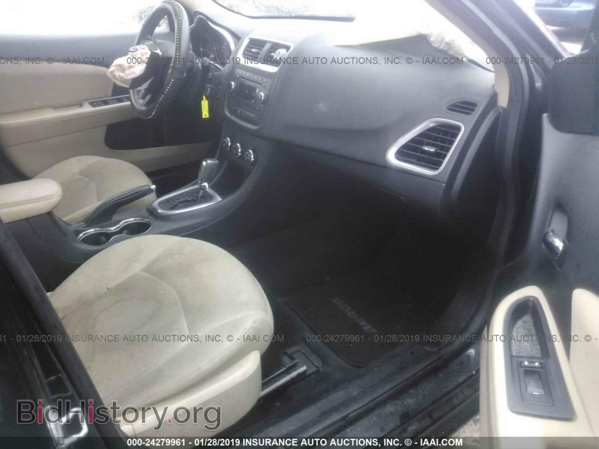2013 DODGE AVENGER - VIN: 1C3CDZAB6DN646100 - Фото 5